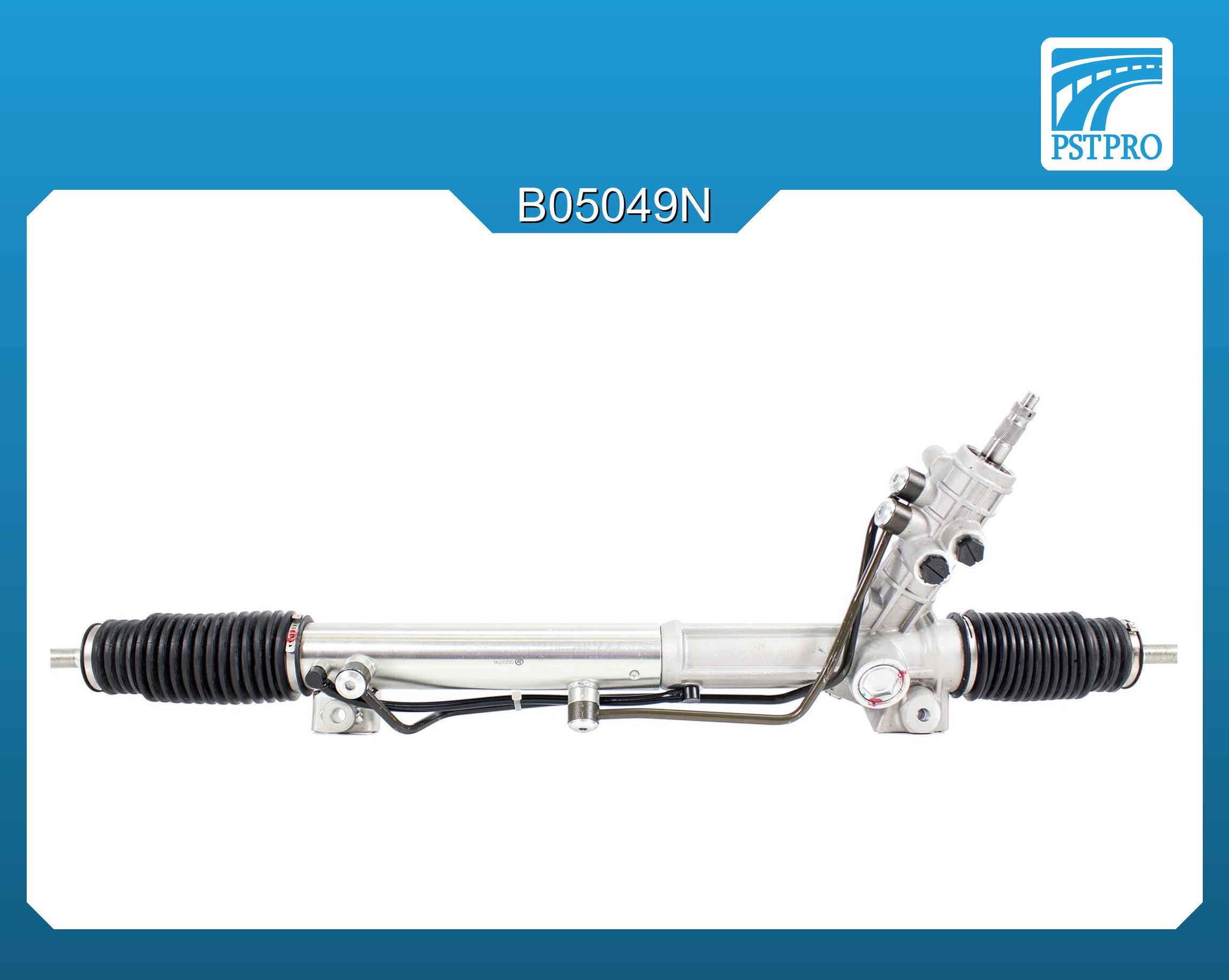 Гидравлическая рулевая рейка BMW 5 E39 1995-2004