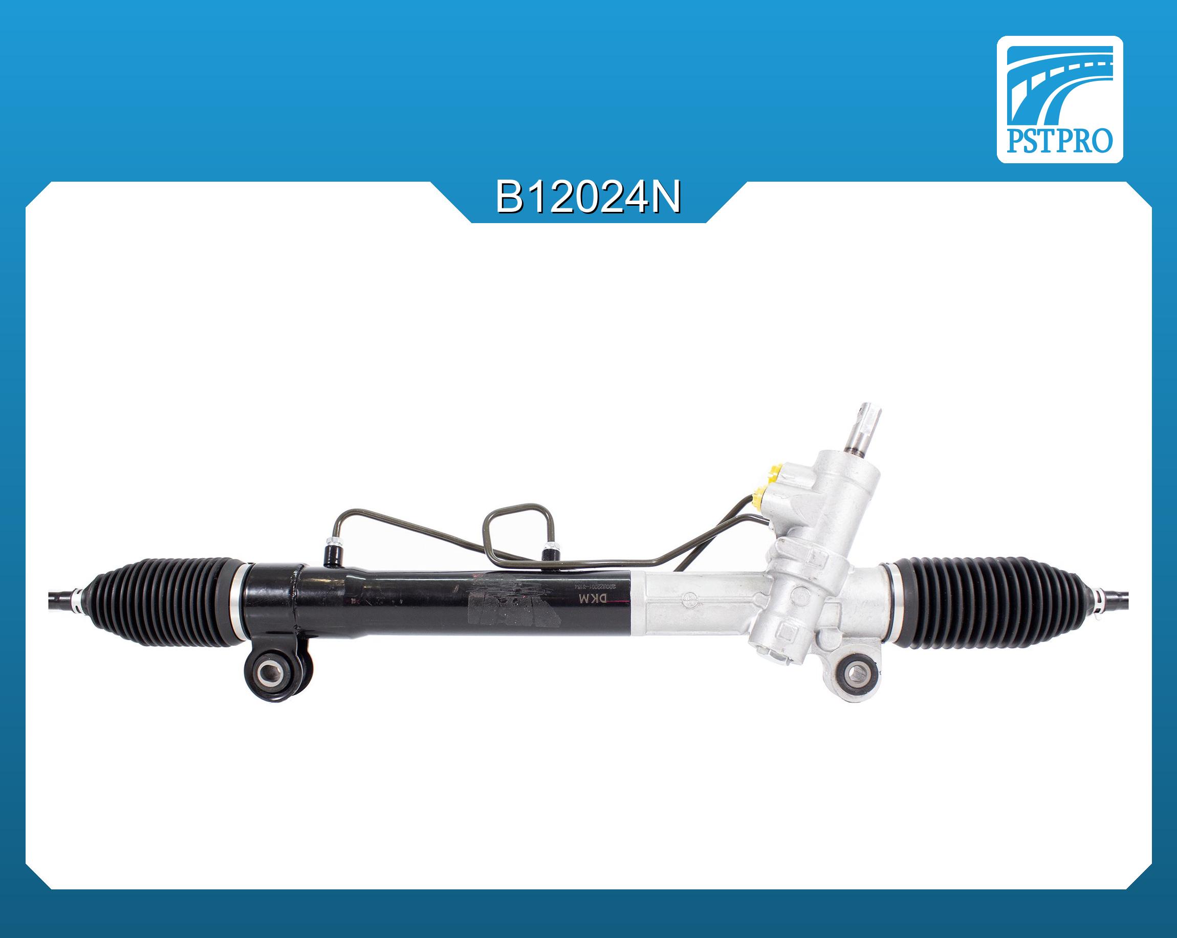 Гидравлическая рулевая рейка Chevrolet Captiva 2006-, Opel Antara 2006- без сервотроника, с вертикальным подводом трубок