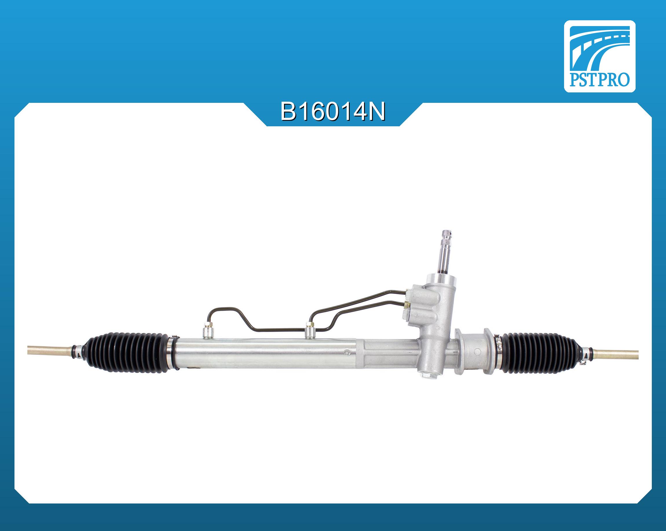 Гидравлическая рулевая рейка Daewoo Matiz 1998-2003, Daewoo Matiz 2003- креплением под хомут