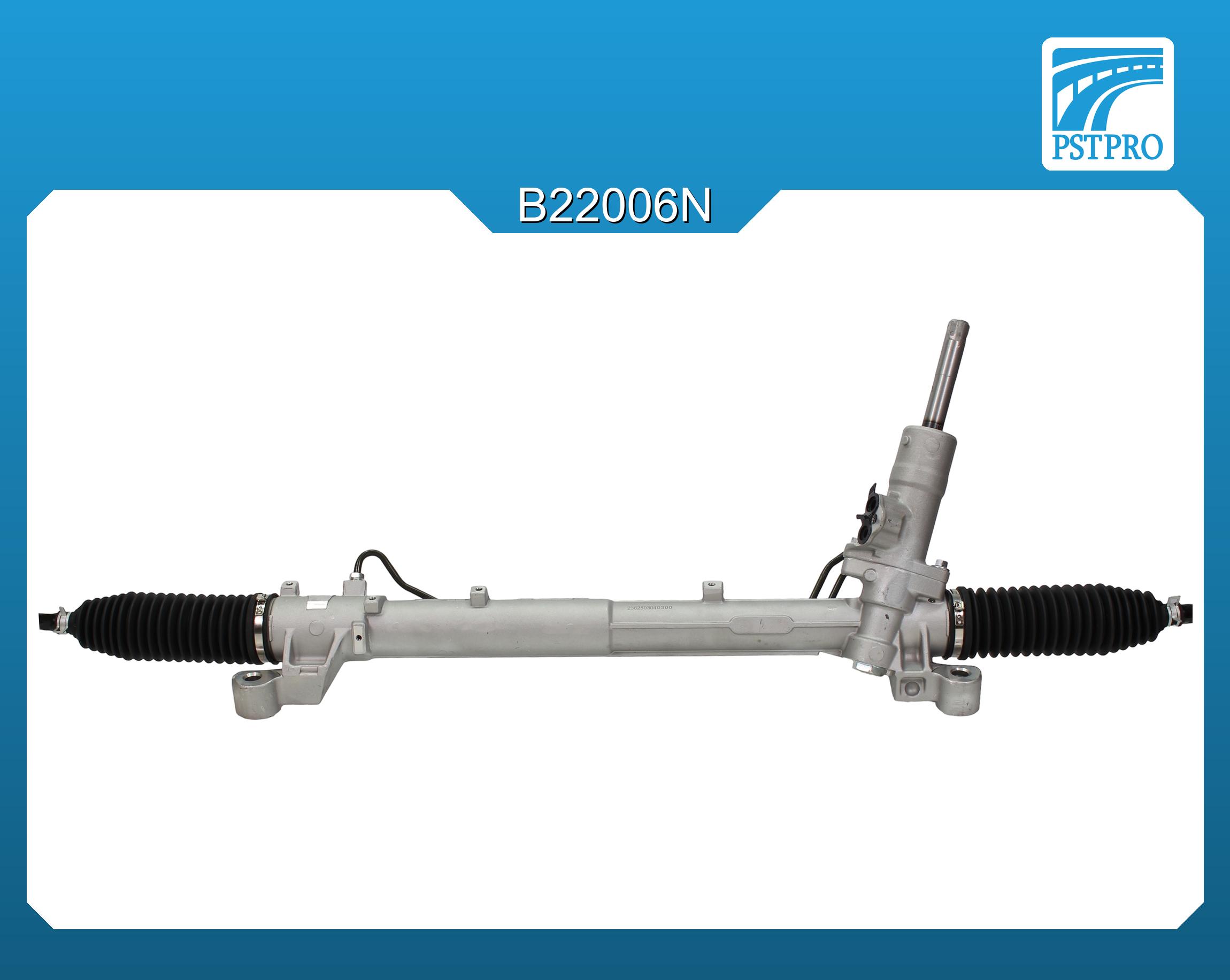Гидравлическая рулевая рейка Ford Focus / C-Max 2004-, Ford Kuga 2008- без сервотроника