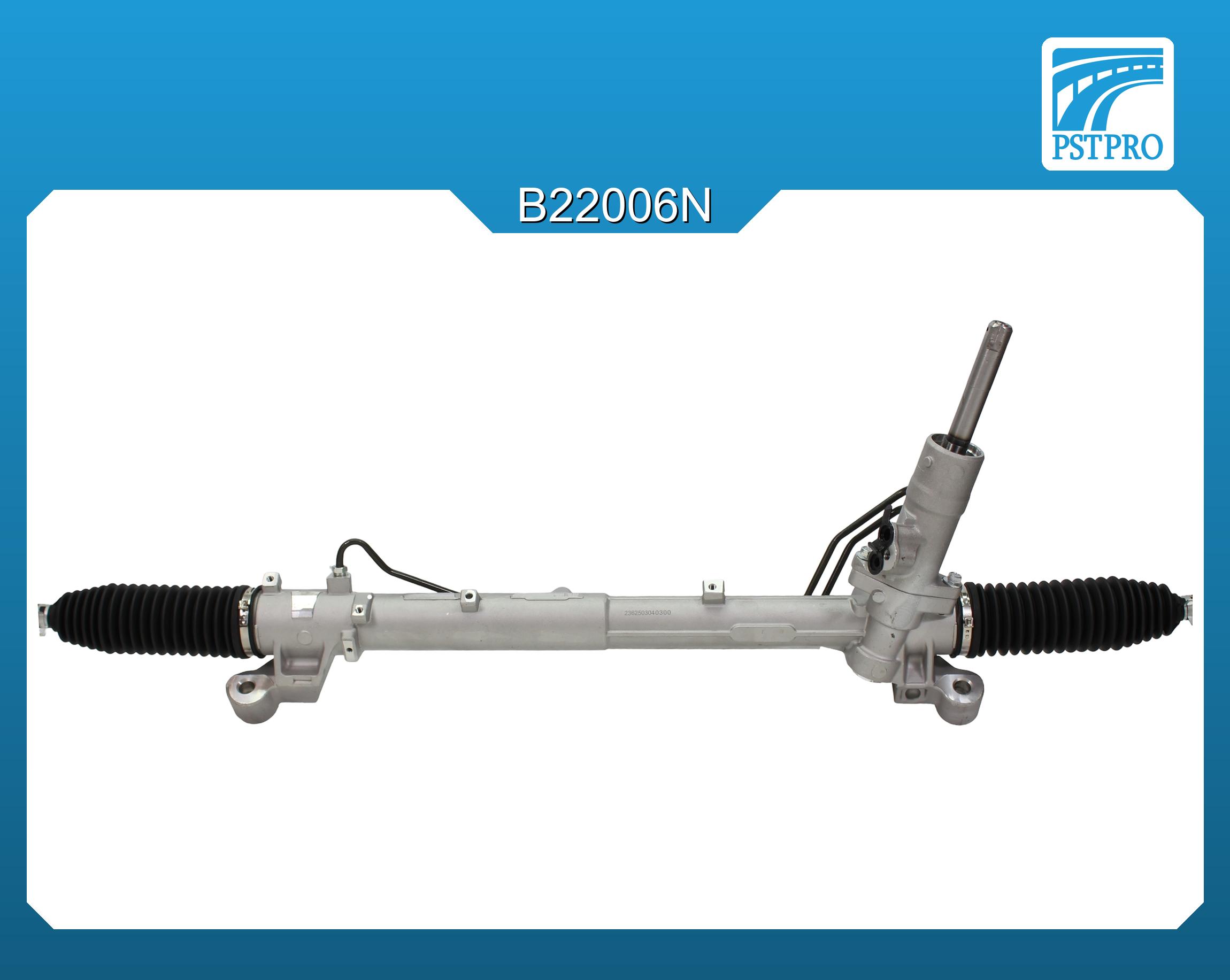 Гидравлическая рулевая рейка Ford Focus / C-Max 2004-, Ford Kuga 2008- без сервотроника