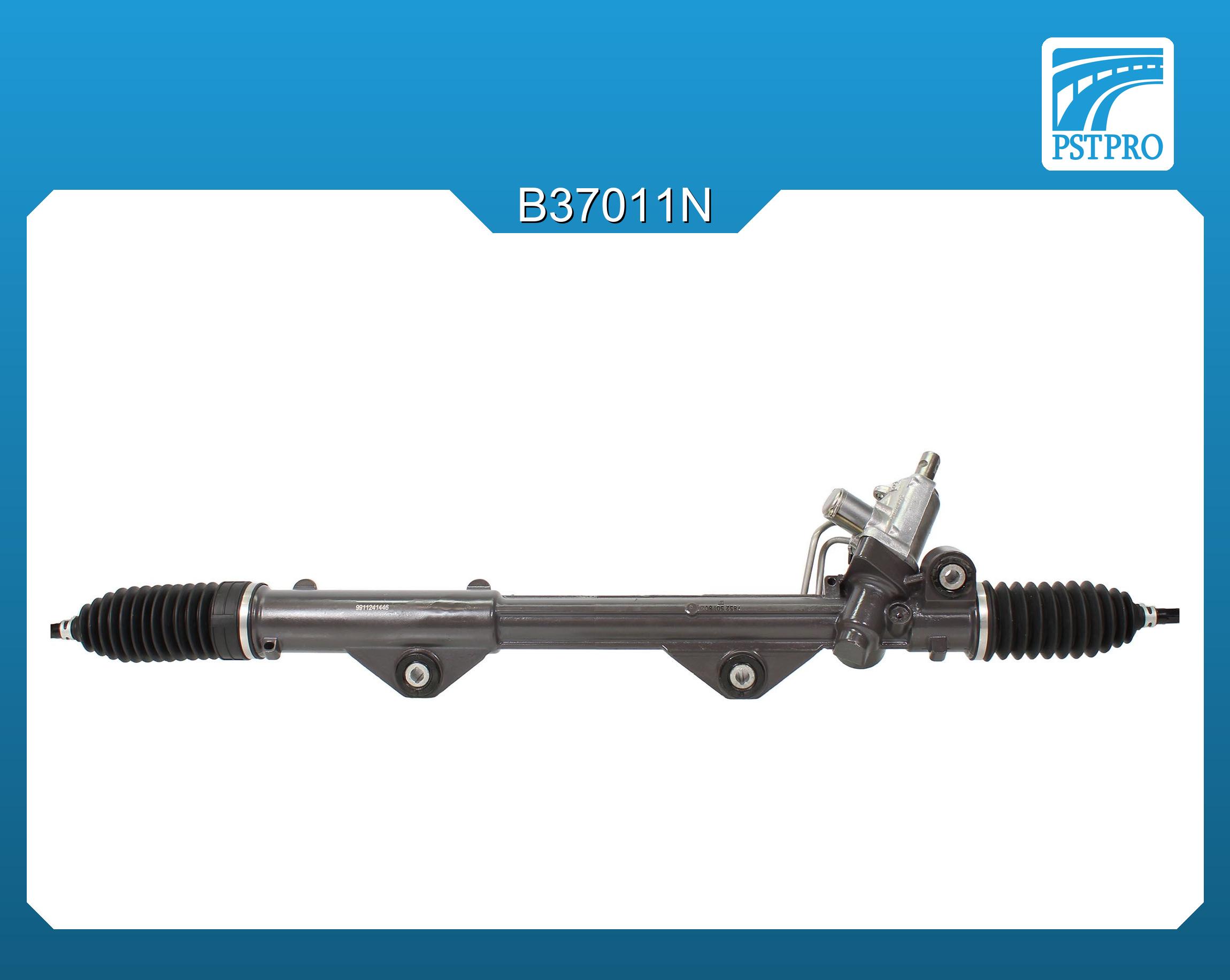 Гидравлическая рулевая рейка Jaguar F-Type 2013-, Jaguar S-Type (X200) 1999- с сервотроником