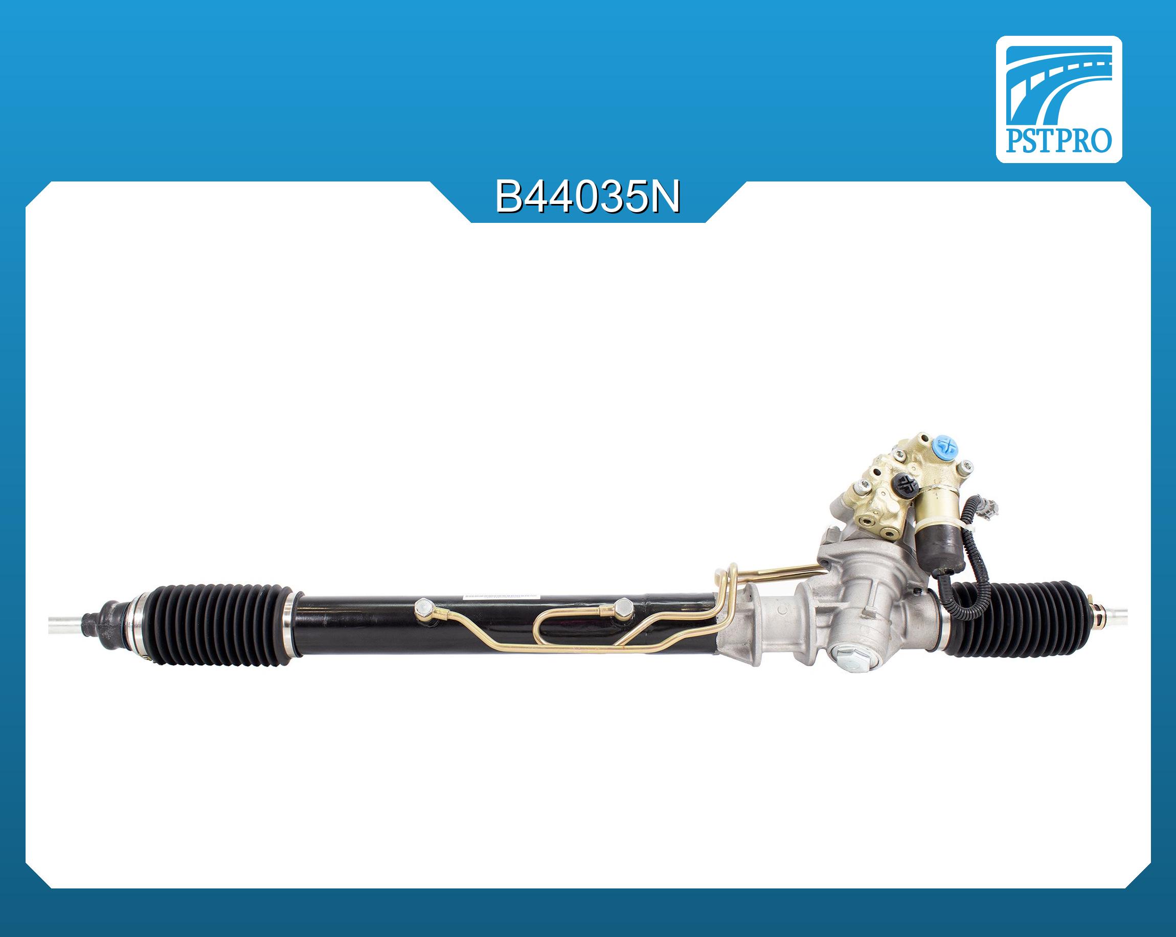 Гидравлическая рулевая рейка Lexus LS 1989-1994