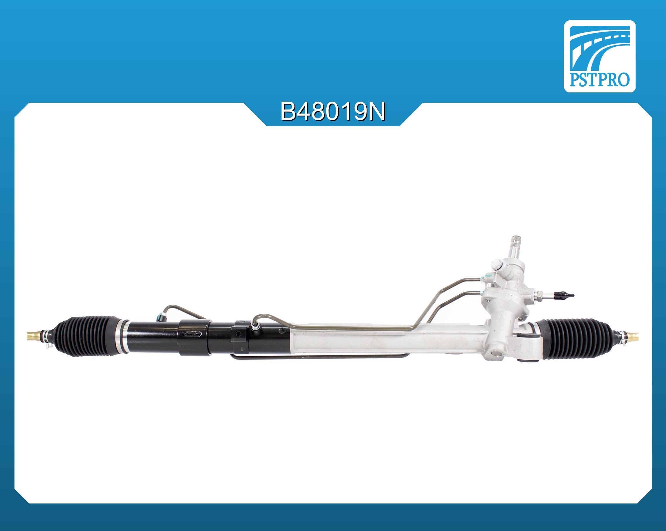 Гидравлическая рулевая рейка Mazda 6 I / Atenza 2002-2007 4WD (GG)