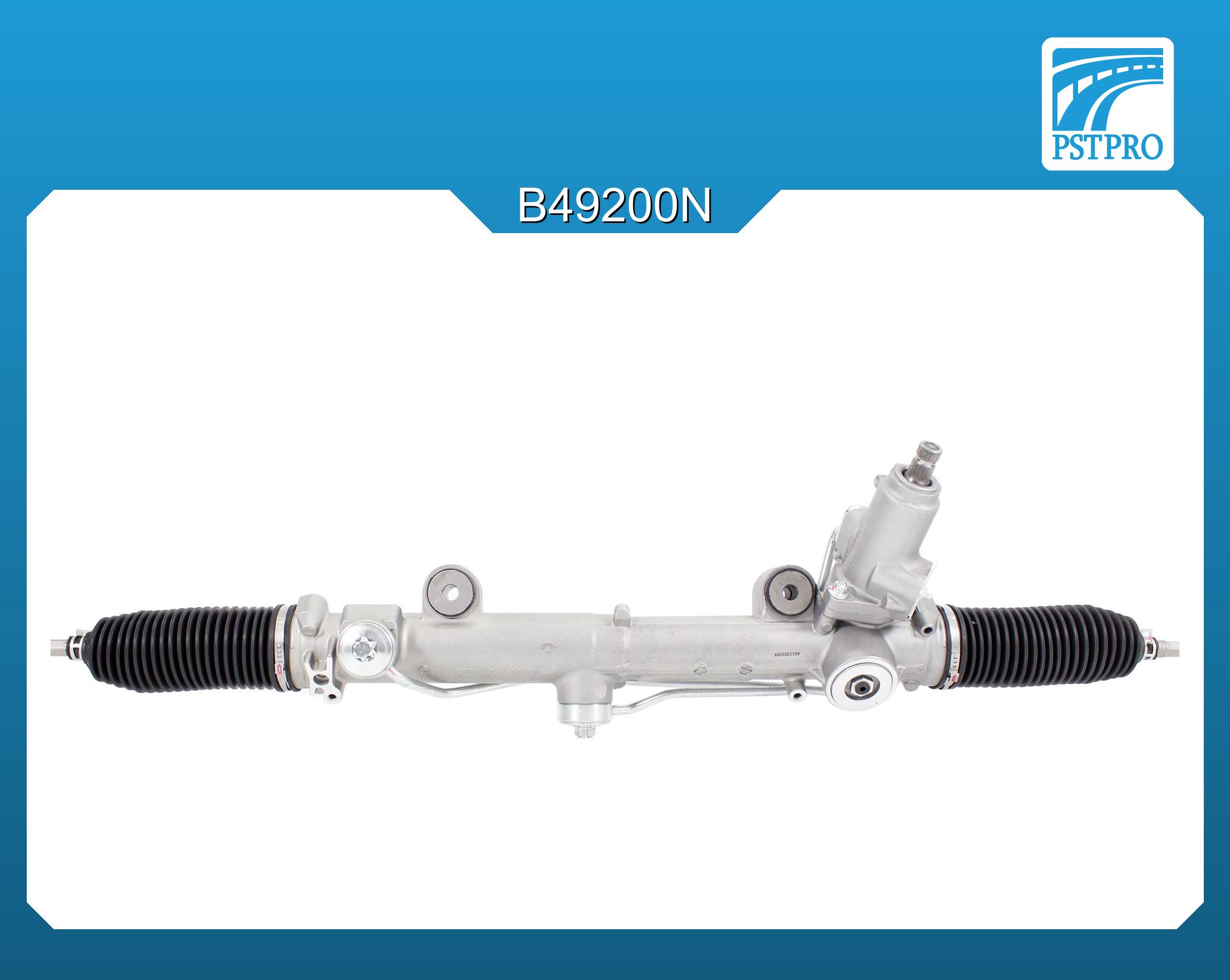 Гидравлическая рулевая рейка Mercedes C W203 / S203 / CL203 2000-, Mercedes CLC CL203 2008- БЕЗ серв