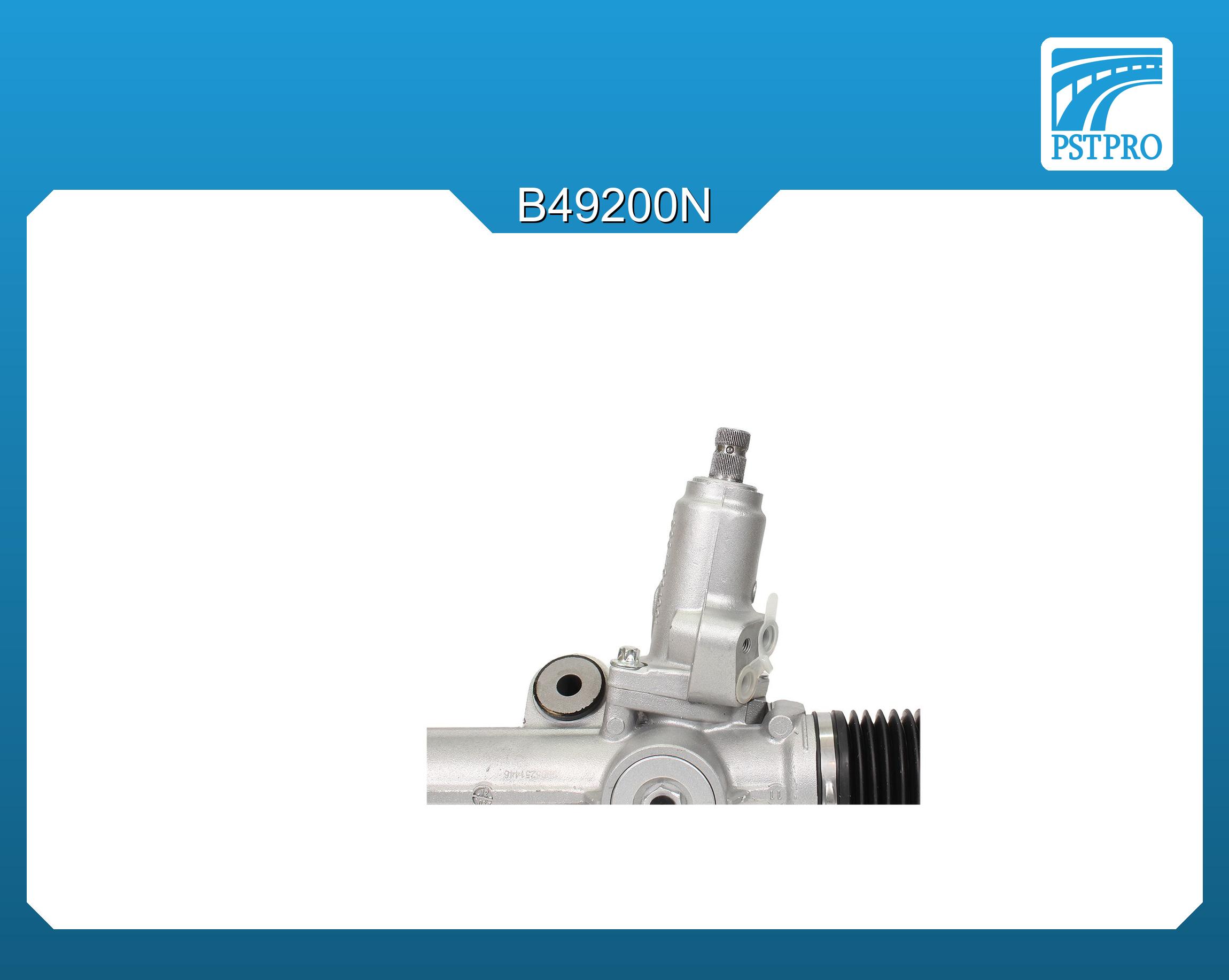 Гидравлическая рулевая рейка Mercedes C W203 / S203 / CL203 2000-, Mercedes CLC CL203 2008- БЕЗ серв