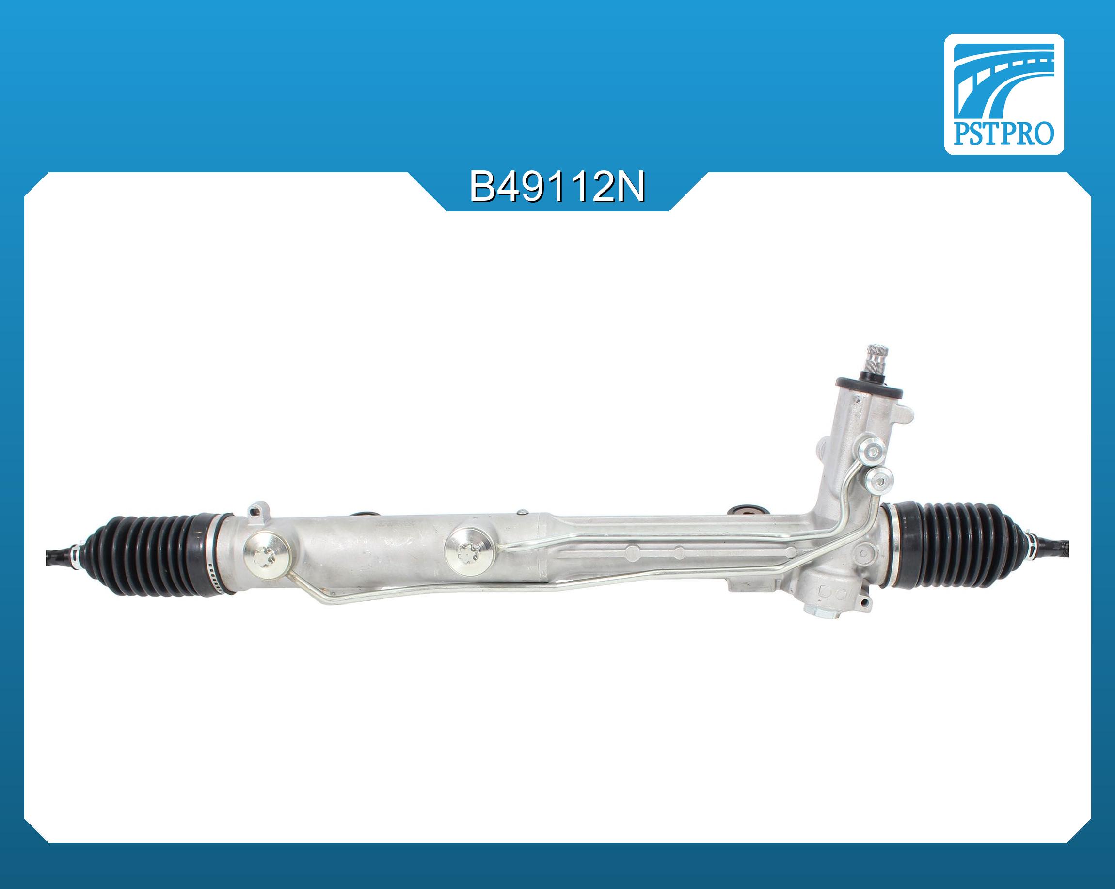 Гидравлическая рулевая рейка Mercedes M W163 2002-2006 без сервотроника, вход/выход M16×1,5/M18×1,5