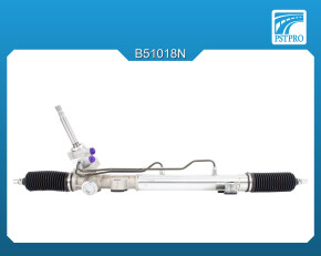 Гидравлическая рулевая рейка Mitsubishi Galant 2004-