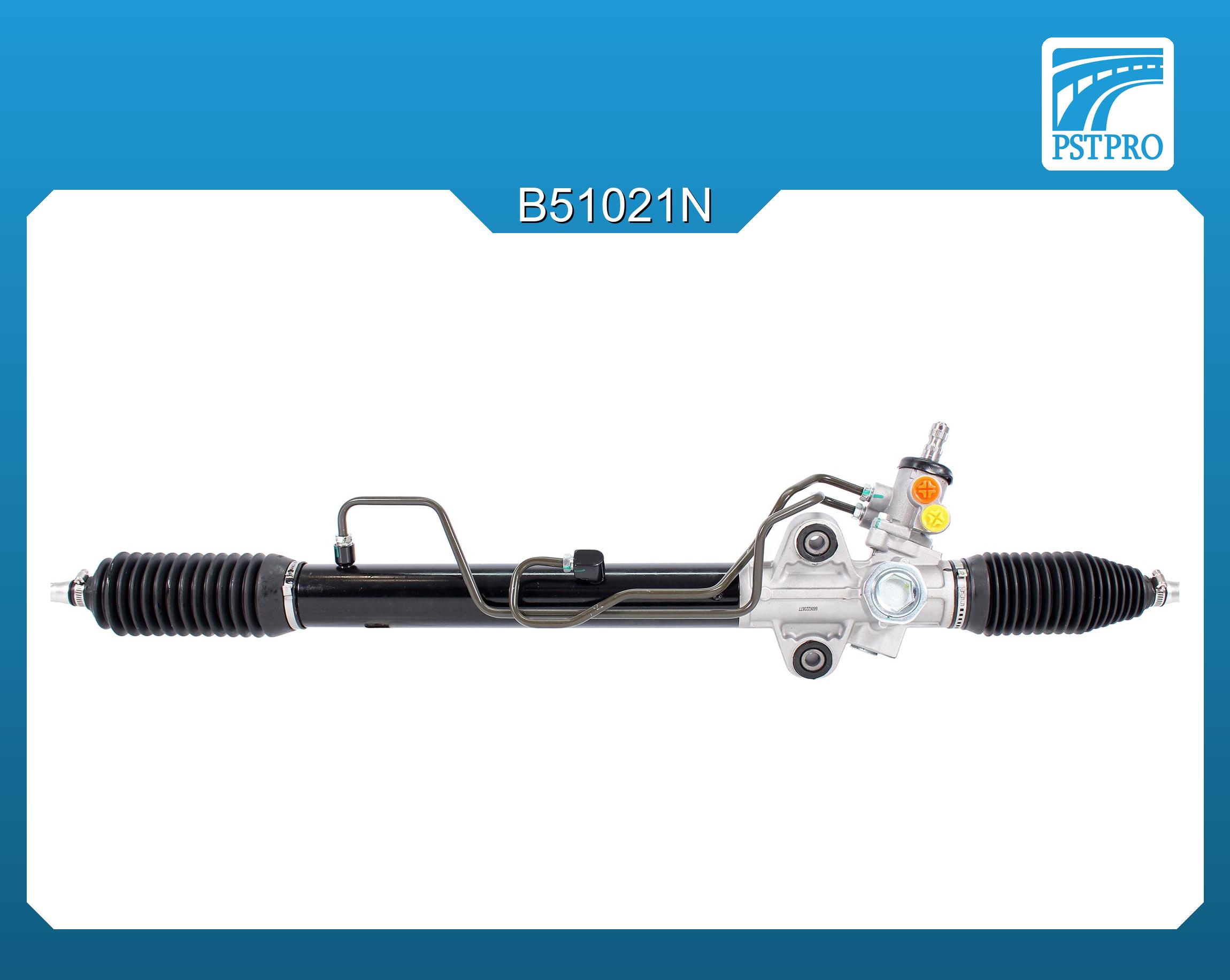 Гидравлическая рулевая рейка Mitsubishi L200 2005-, Mitsubishi Pajero Sport 2007-2015 4WD