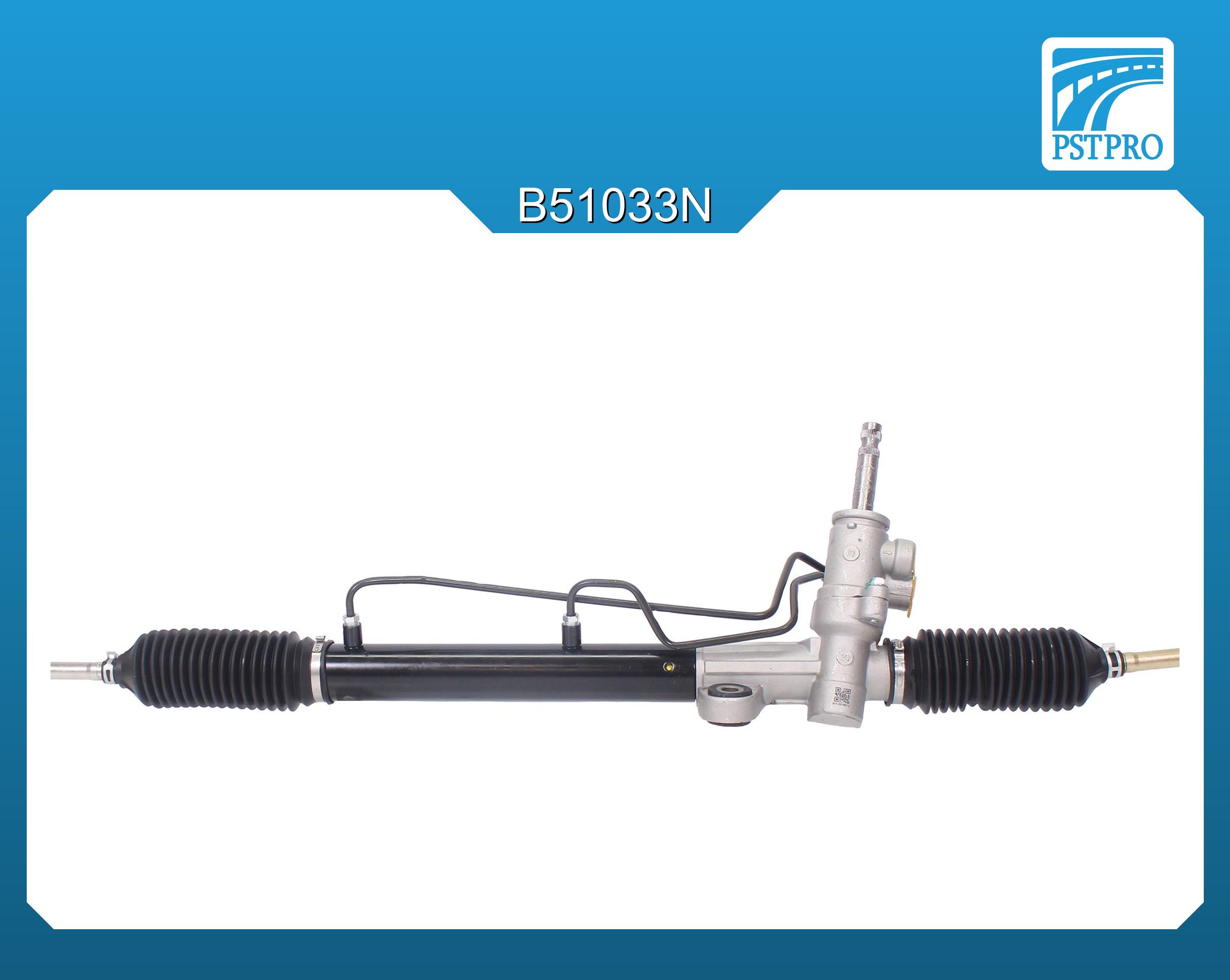 Гидравлическая рулевая рейка Mitsubishi Lancer IX 2003-, V2.0