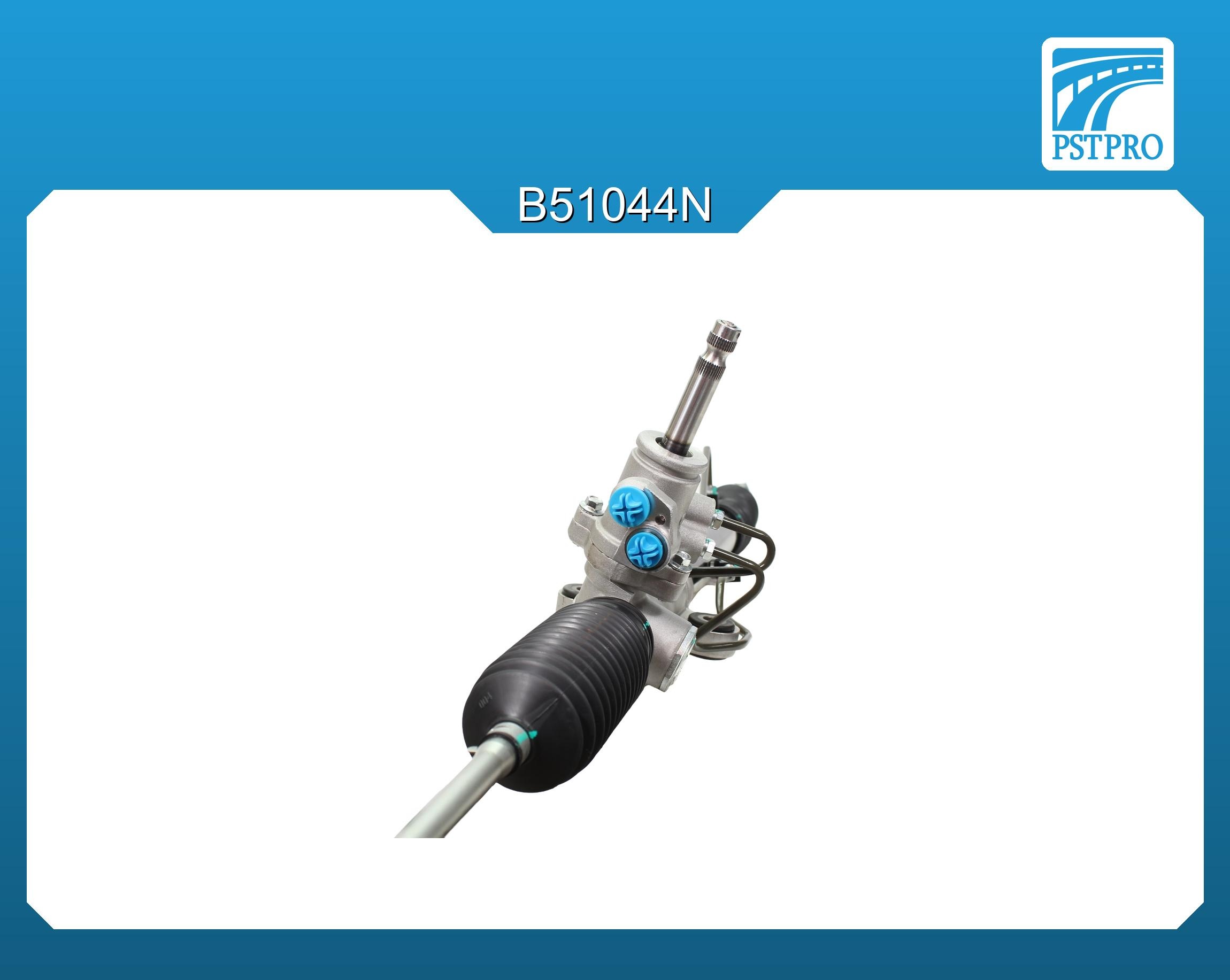 Гидравлическая рулевая рейка Mitsubishi Outlander (CU_) 2003-2006 4WD