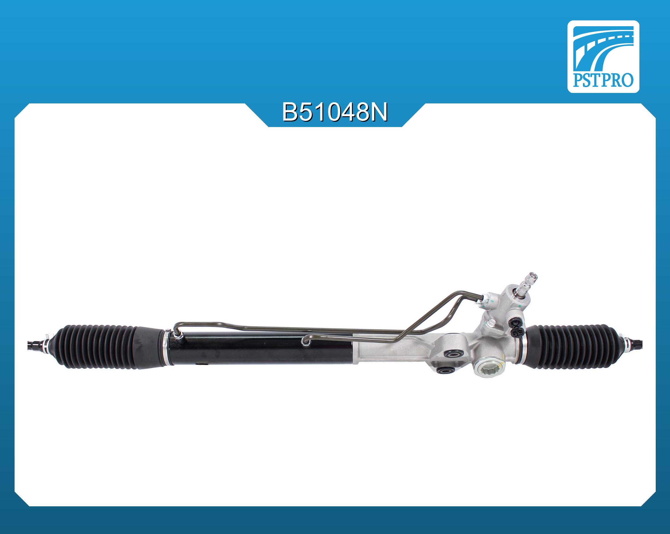 Гидравлическая рулевая рейка Mitsubishi Pajero III 2000-2007, Mitsubishi Montero III 2000-2007 длина в сборе 1200 мм