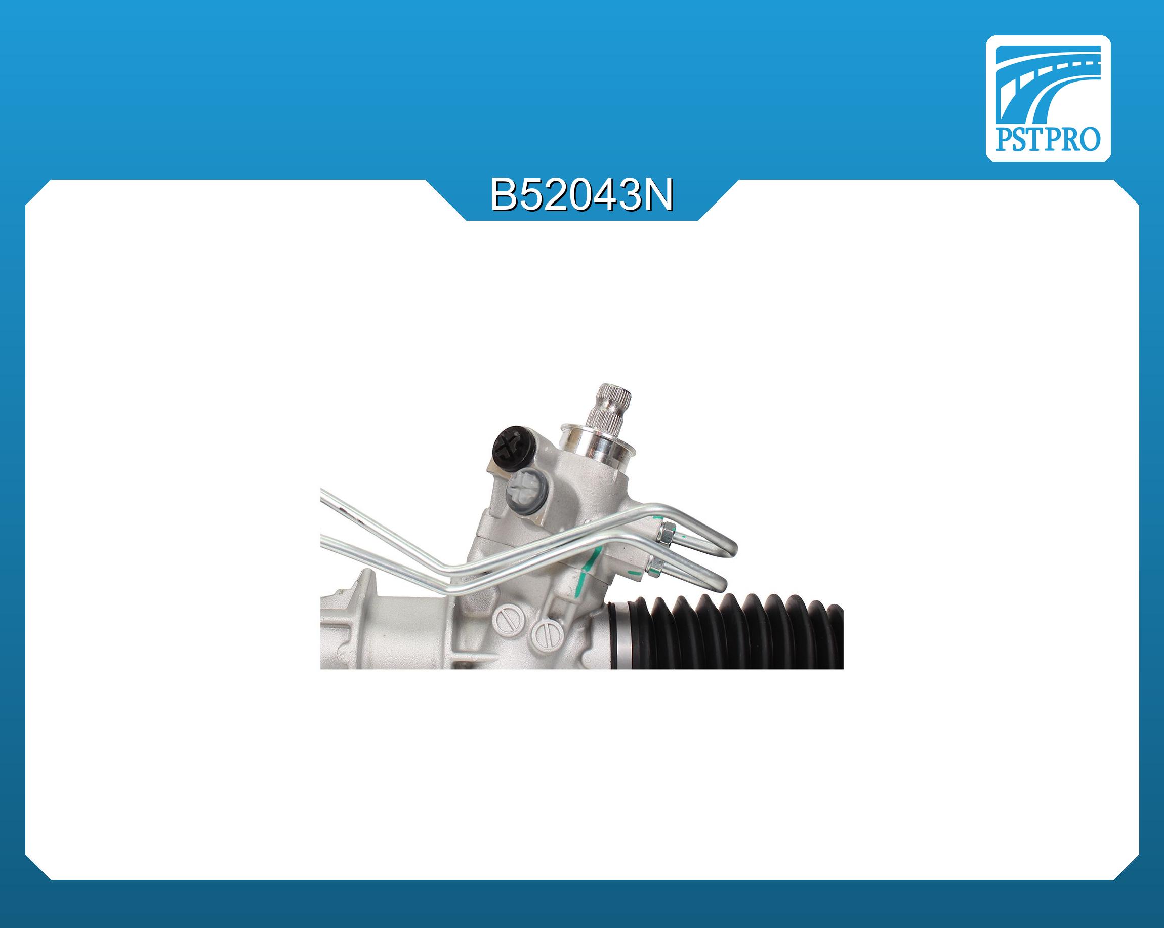 Гидравлическая рулевая рейка Nissan Maxima A32 1994-2000