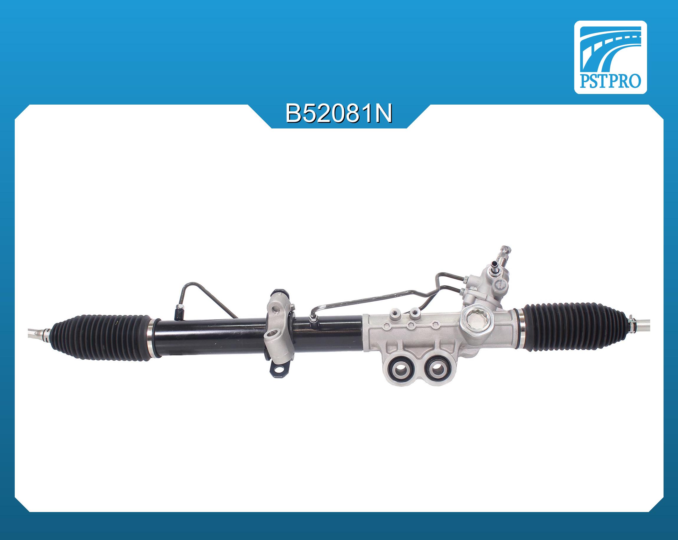 Гидравлическая рулевая рейка Nissan Navara 2005-, Nissan Pathfinder 2005-