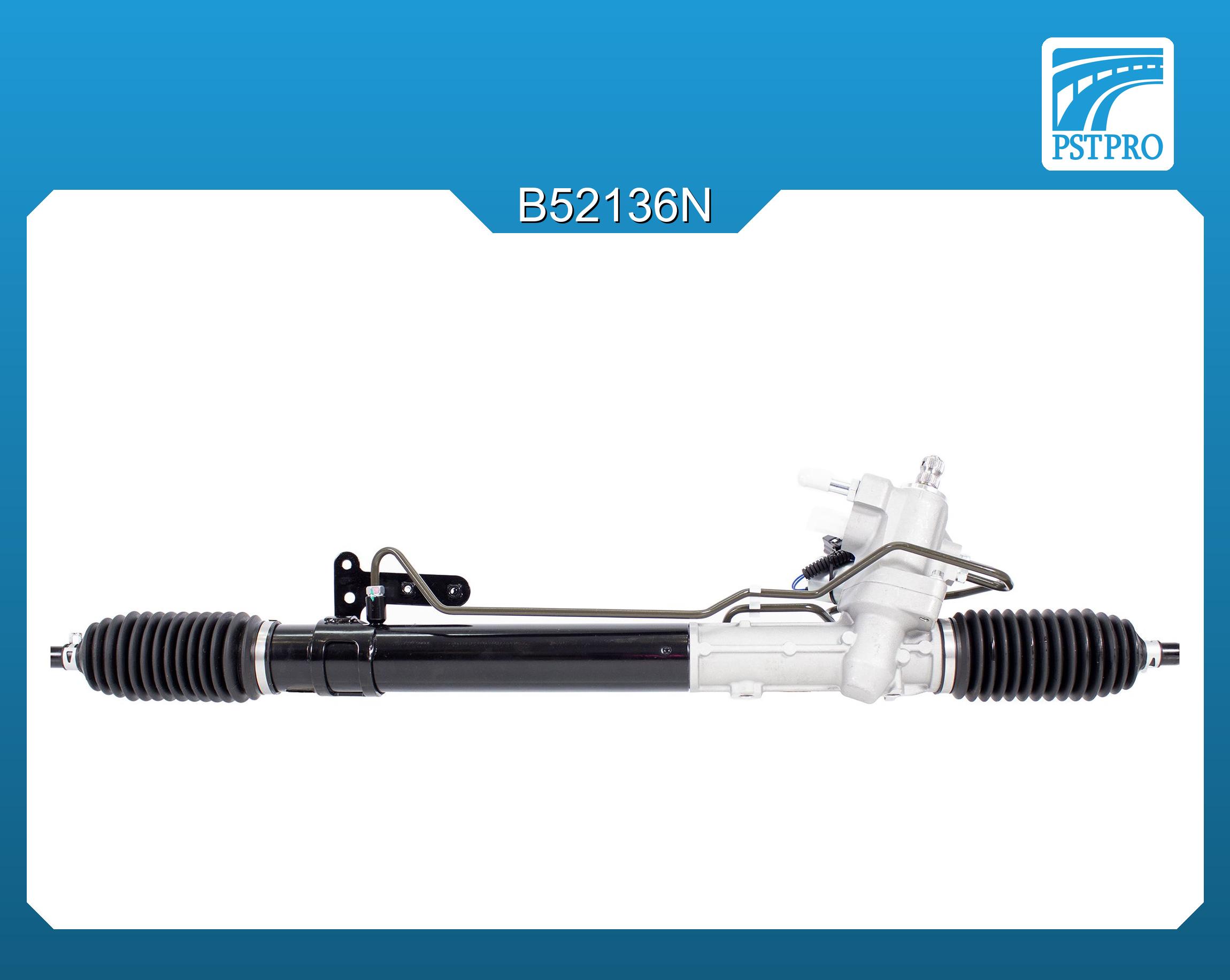 Гидравлическая рулевая рейка Nissan Teana (J32) 2008-