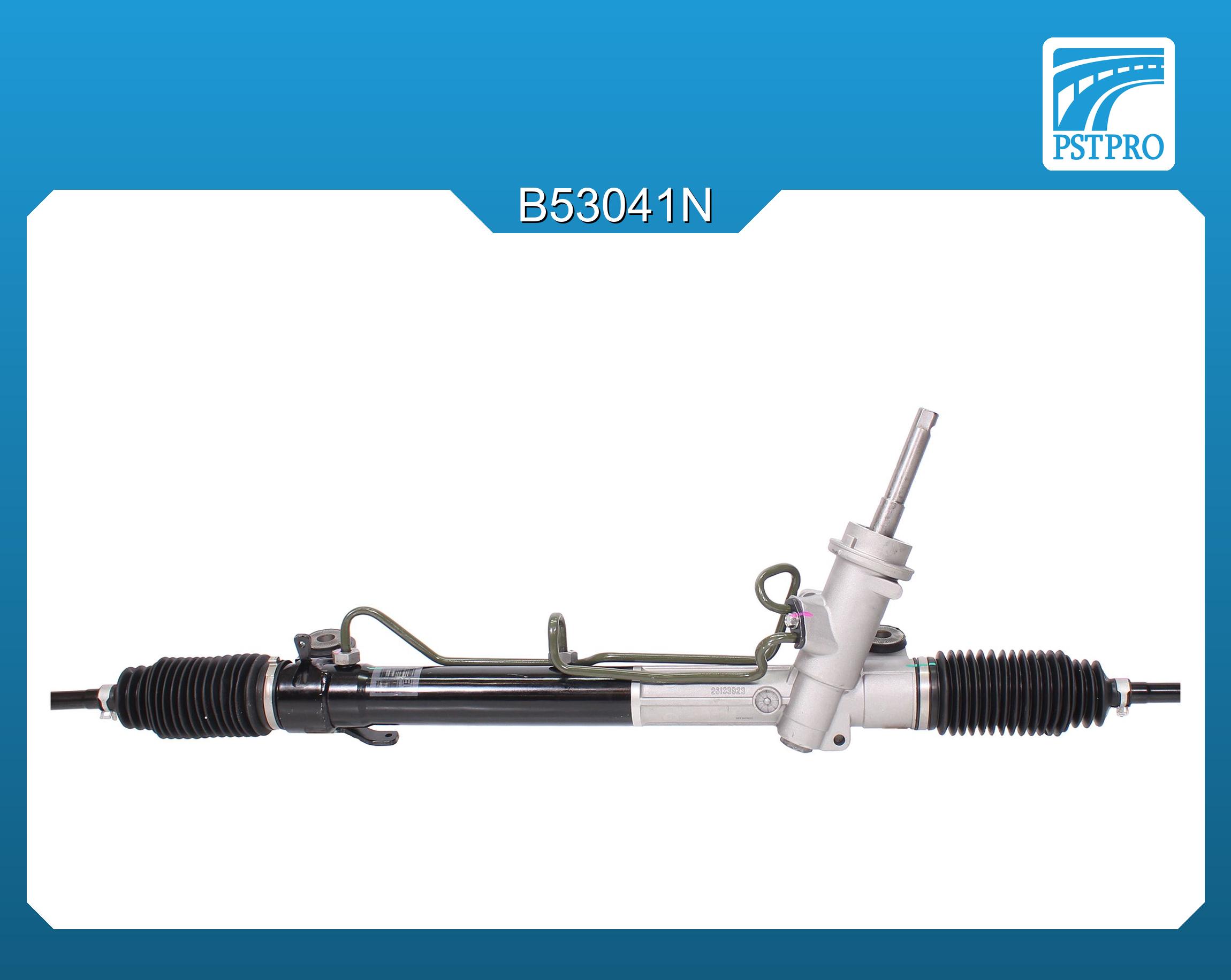 Гидравлическая рулевая рейка OPEL Insignia 2008-, Saturn Aura 2008- без сервотроника