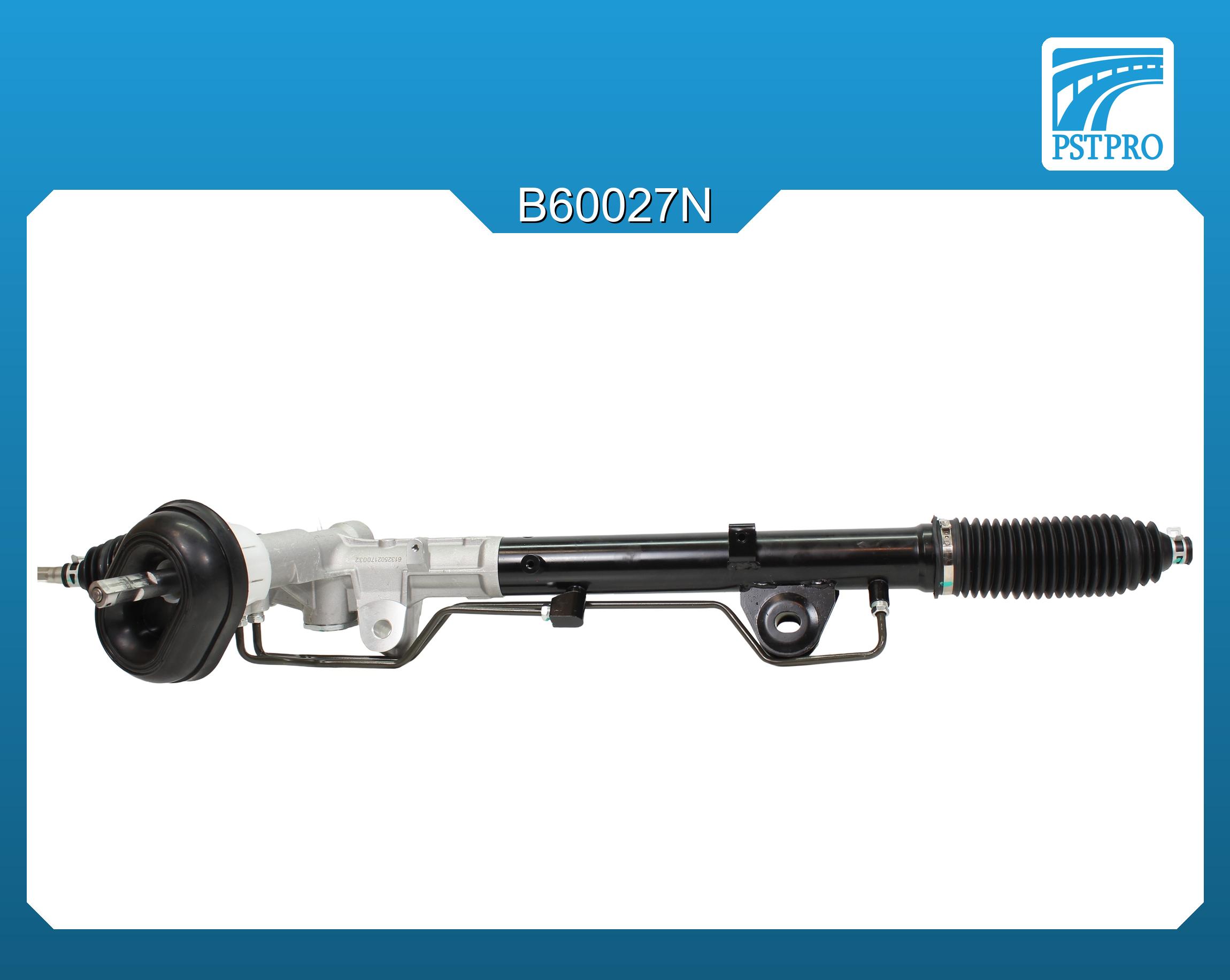 Гидравлическая рулевая рейка Renault Duster 2010-, Renault Kaptur 2016-, Dacia Duster 2010-