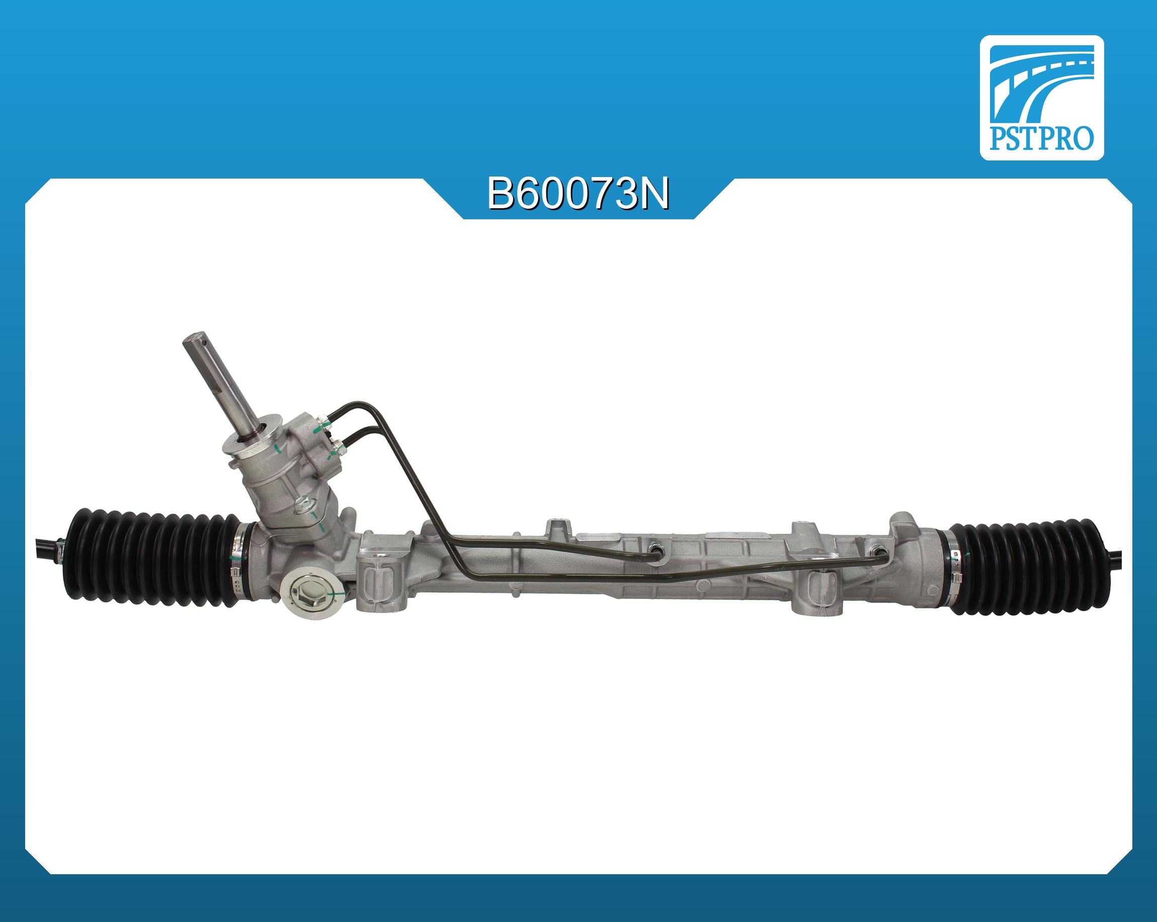 Гидравлическая рулевая рейка Renault Logan 2004- Renault Sandero 2007-, Dacia Logan 2004-
