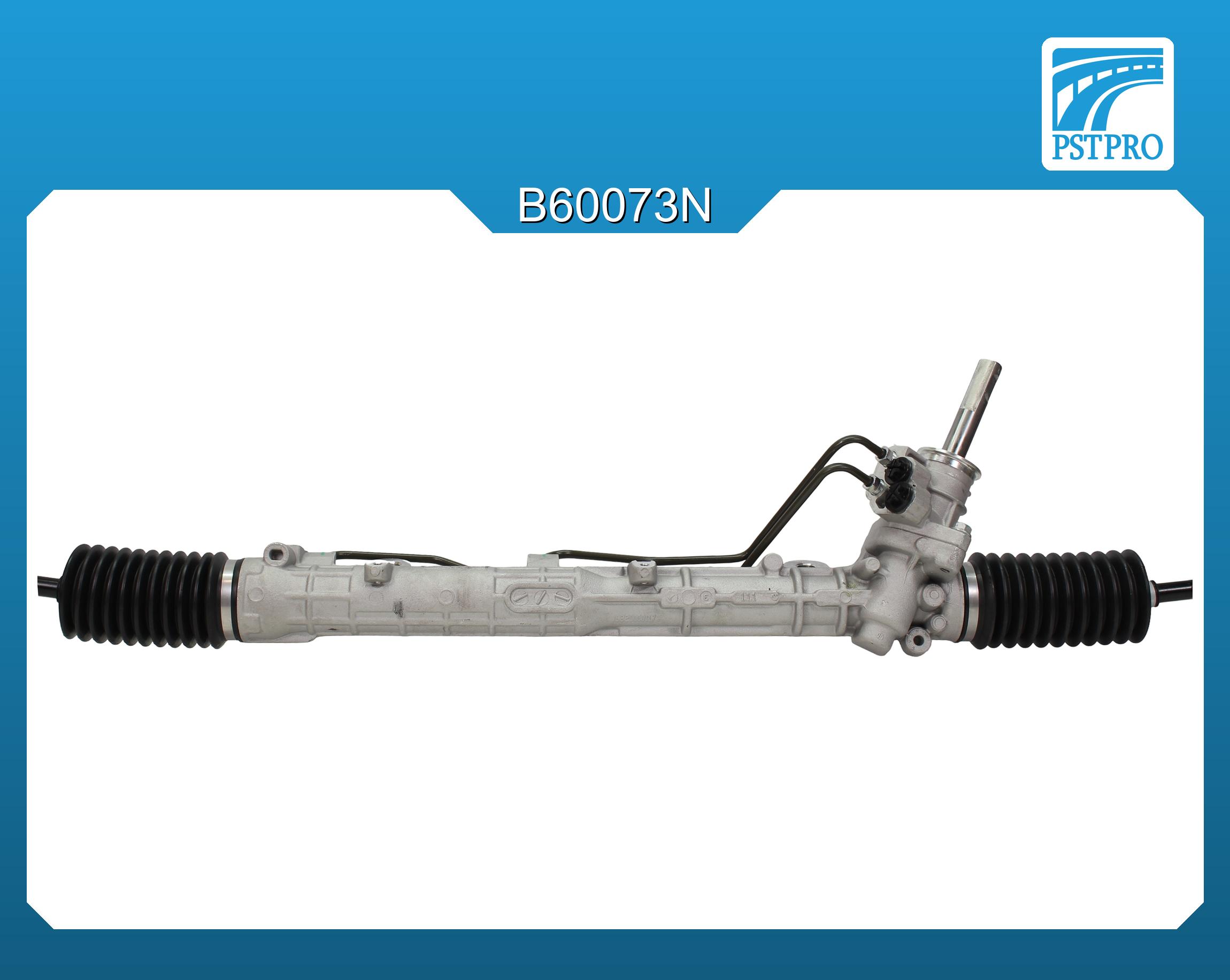 Гидравлическая рулевая рейка Renault Logan 2004- Renault Sandero 2007-, Dacia Logan 2004-