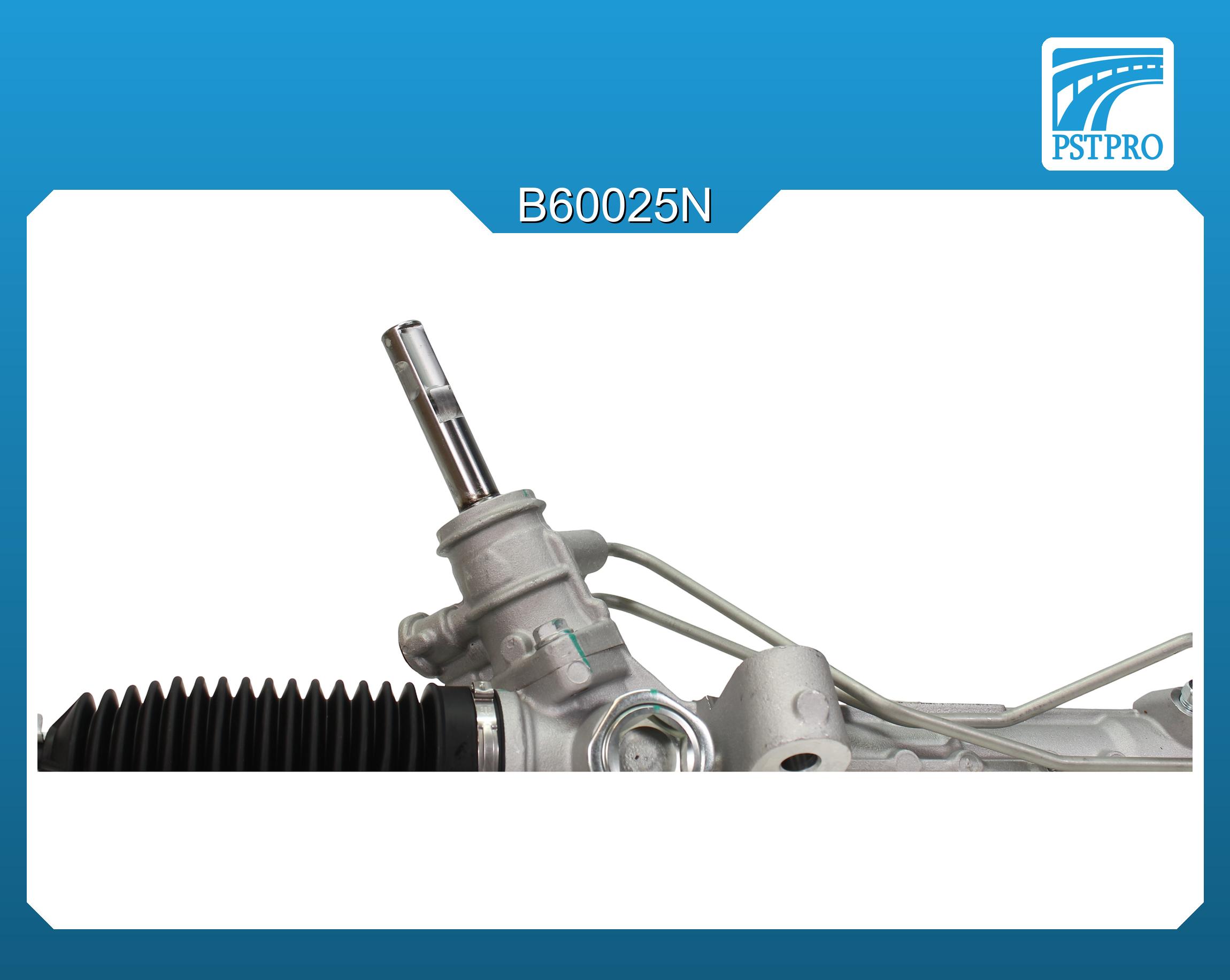 Гидравлическая рулевая рейка Renault Logan NEW / Sandero II 2012-, Lada Xray 2015- с трубками БЕЗ резьбы