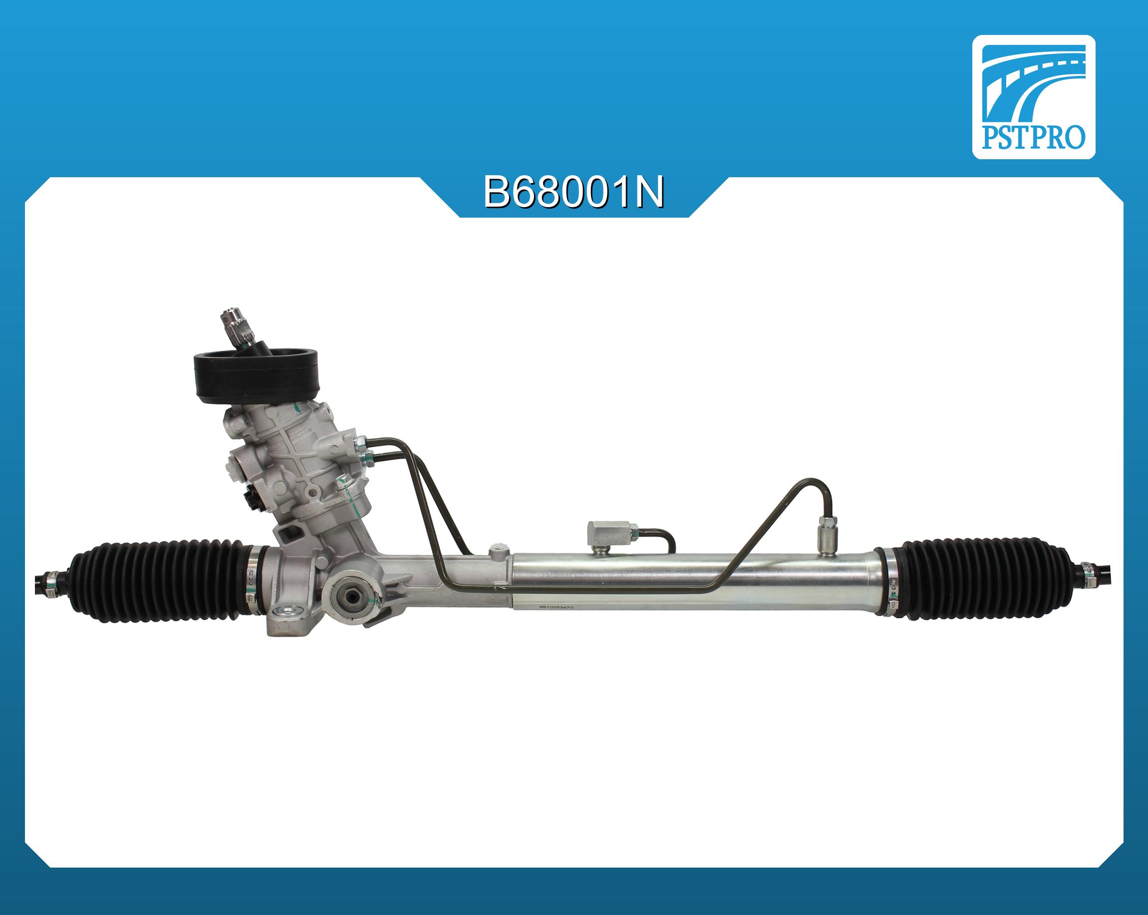 Гидравлическая рулевая рейка Skoda Fabia 2000-  (круглый датчик)