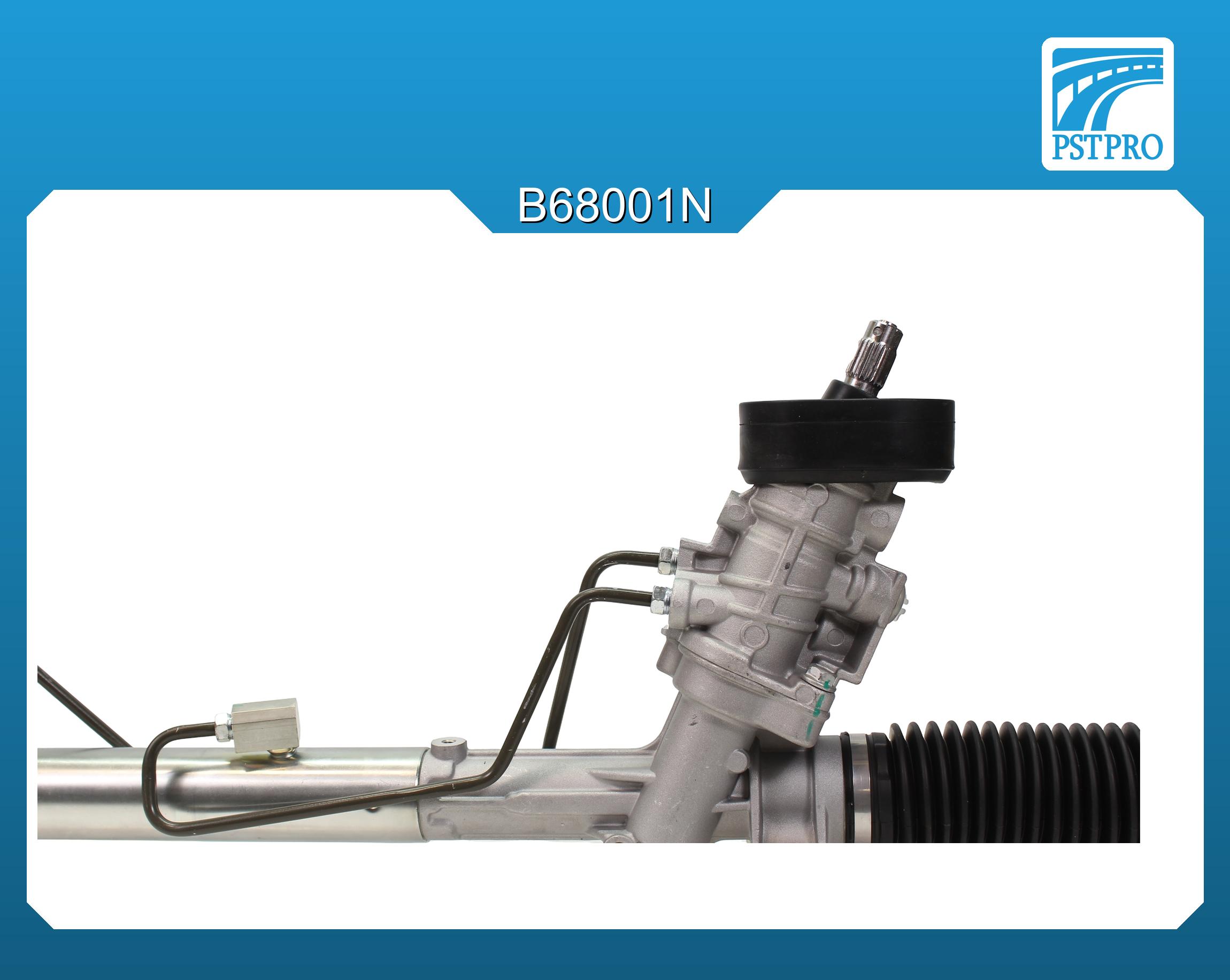 Гидравлическая рулевая рейка Skoda Fabia 2000-  (круглый датчик)