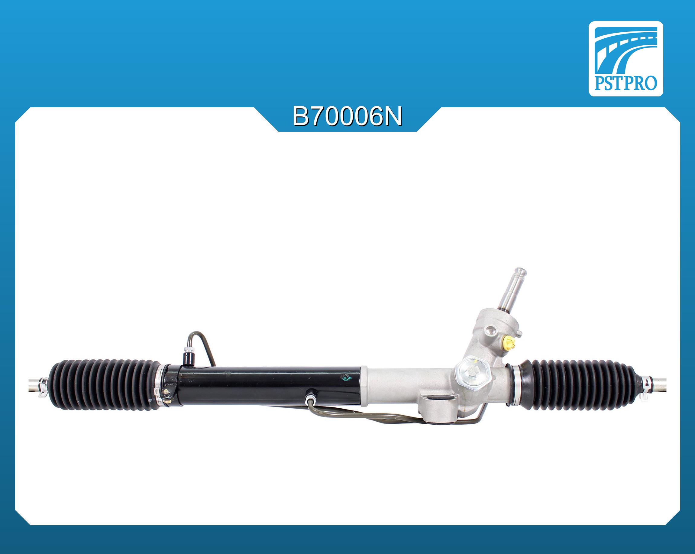 Гидравлическая рулевая рейка Subaru Forester 2007-, Subaru XV 2011-2017
