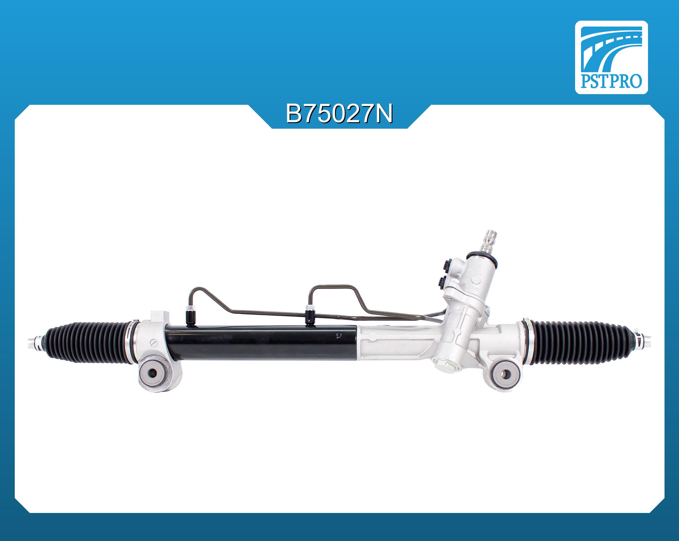 Гидравлическая рулевая рейка Toyota Camry 2006-2011, Lexus ES V 2006-2012