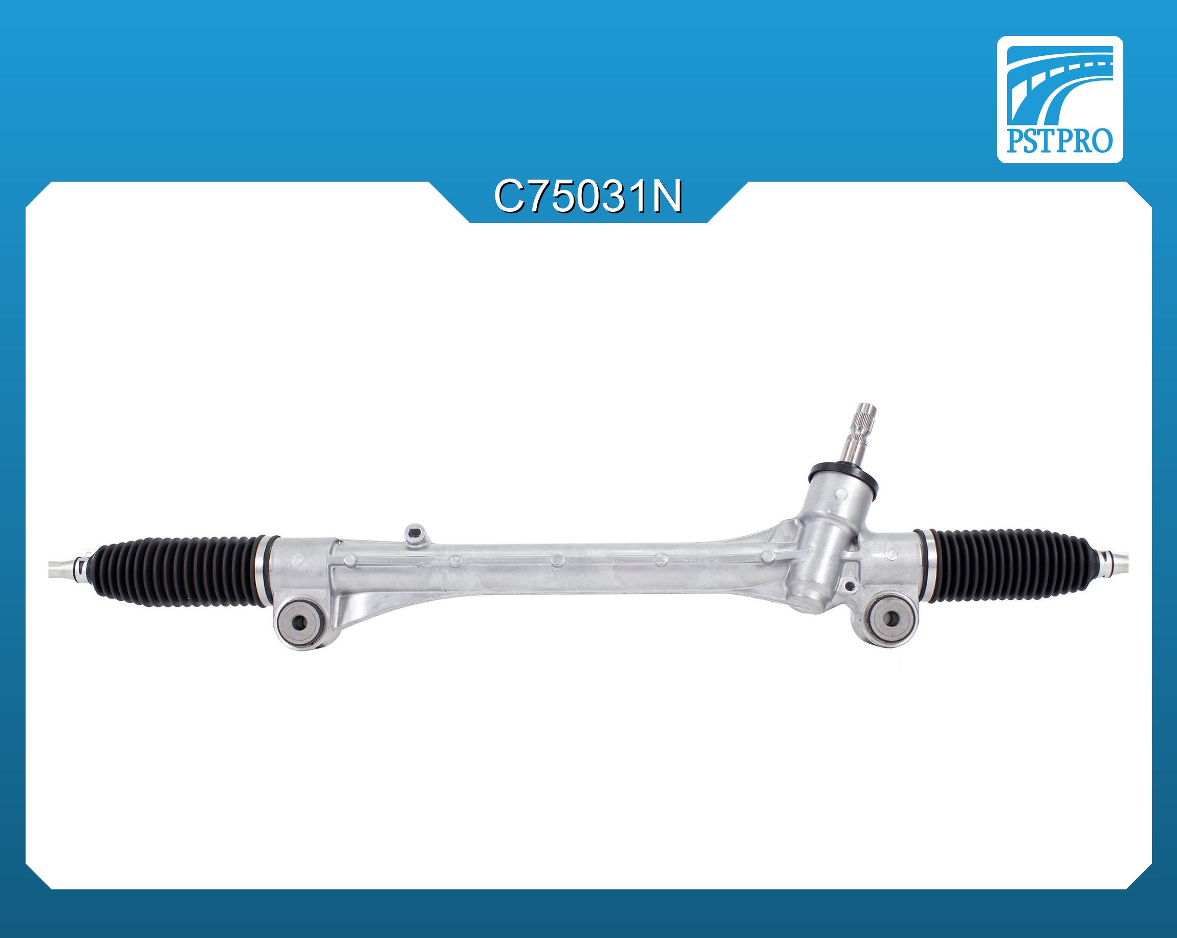 Механическая рулевая рейка Toyota Camry 2011-2017, Lexus ES 250/350/350H 2012-, Toyota Camry 2017-