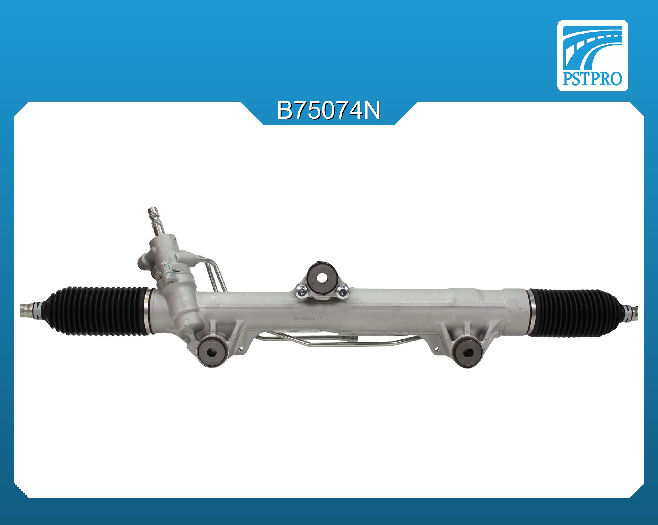 Гидравлическая рулевая рейка Toyota Land Cruiser 200 (J20) 2008-, Lexus LX570 (UZJ200, GRJ200, VDJ200L, URJ201) 2008-