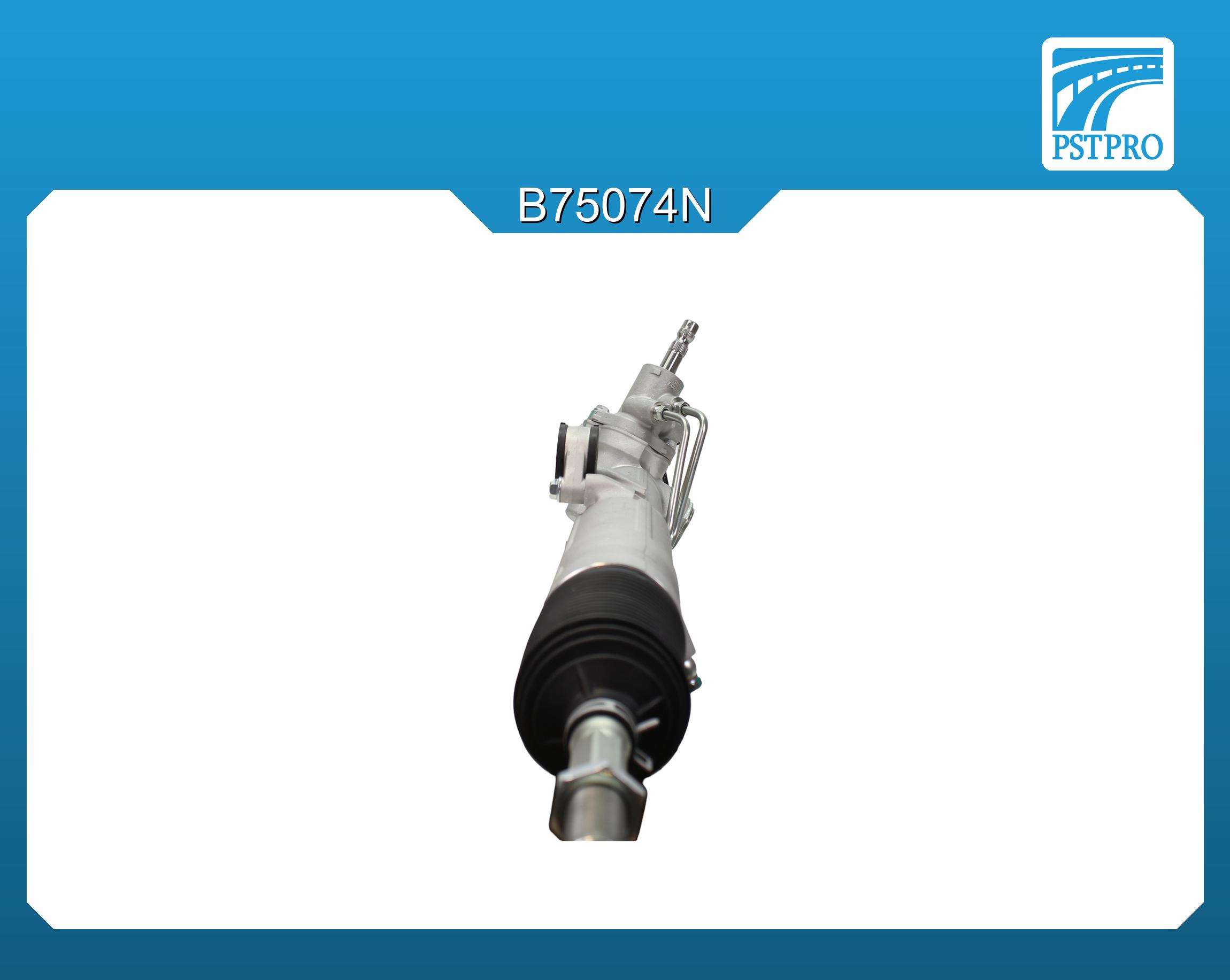 Гидравлическая рулевая рейка Toyota Land Cruiser 200 (J20) 2008-, Lexus LX570 (UZJ200, GRJ200, VDJ200L, URJ201) 2008-