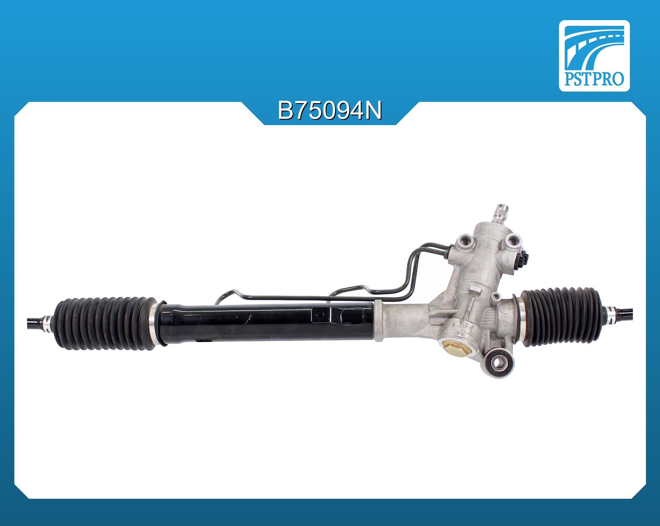 Гидравлическая рулевая рейка Toyota RAV4 II 2001- до 08/2003