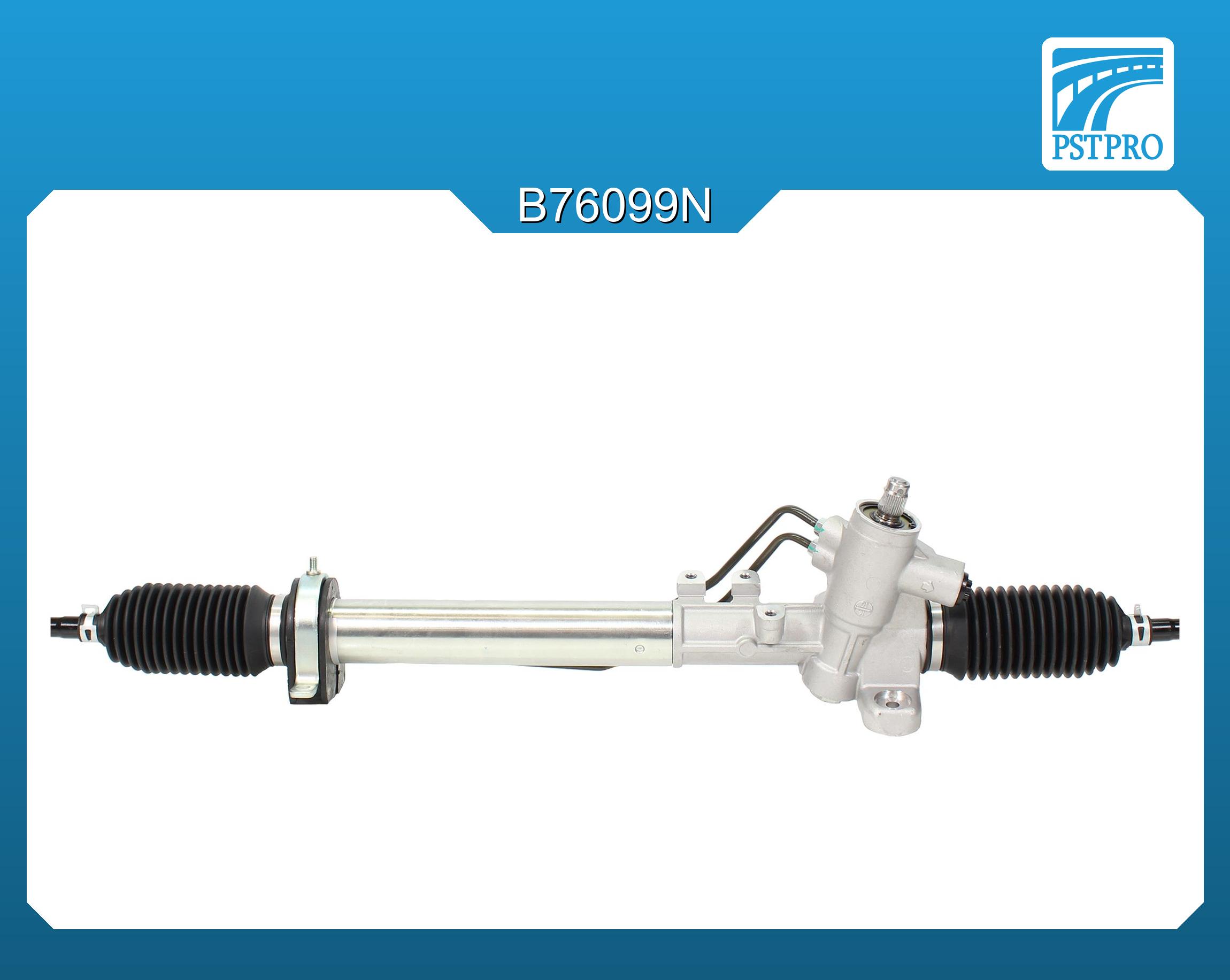 Гидравлическая рулевая рейка VW Passat B3 / B4 1988-1996 БЕЗ крепления площадки, 36 шлица