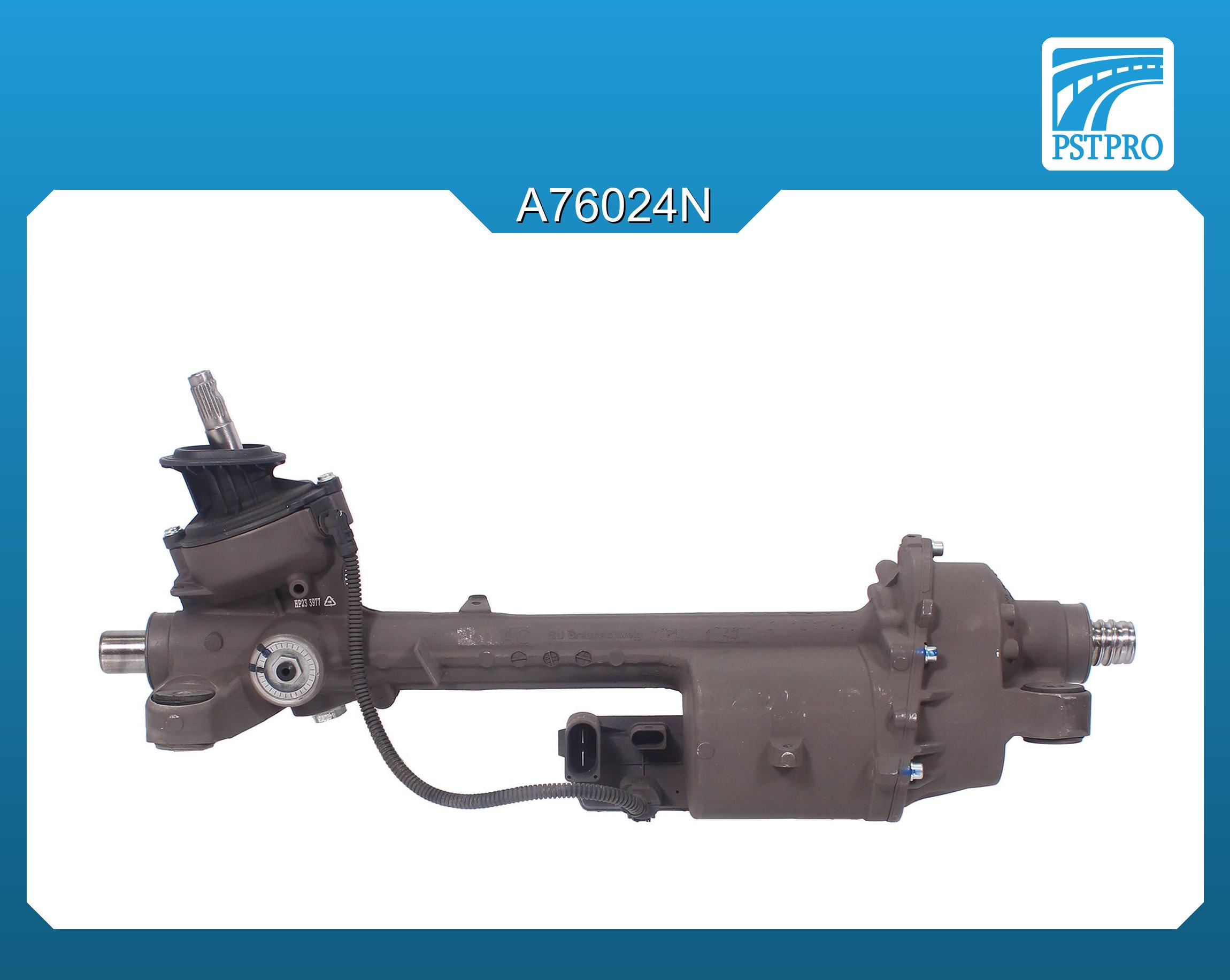 Электрическая рулевая рейка VW Tiguan 2007-, VW Passat CC 2008-, VW Passat B7 2010- ZF