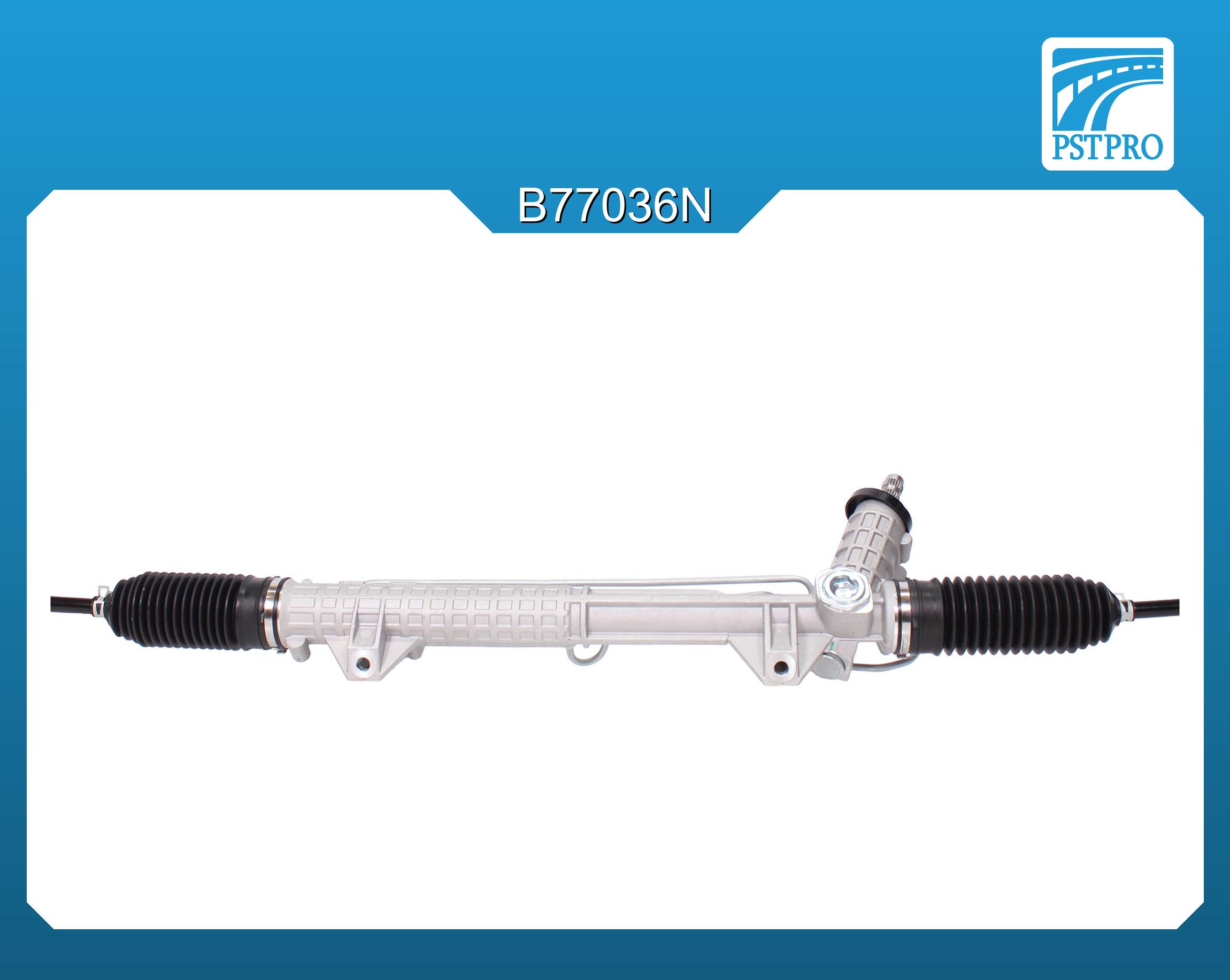 Гидравлическая рулевая рейка Volvo 760 1982-1992, Volvo 940 1990-1998, Volvo 960 1990-1996