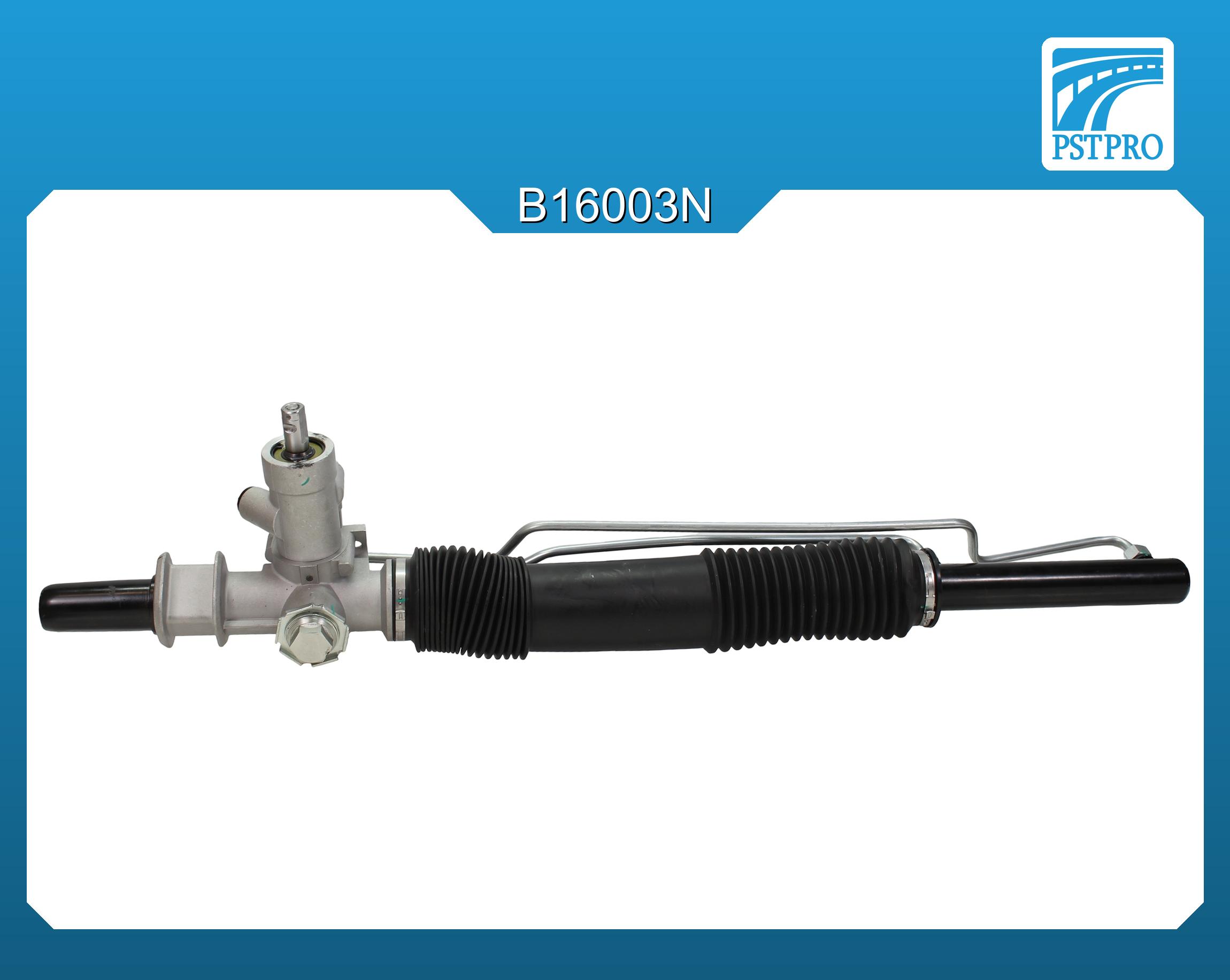 Гидравлическая рулевая рейка Daewoo Nexia 1995-, Chevrolet Lanos 2005-, OPEL Astra F 1991-2005