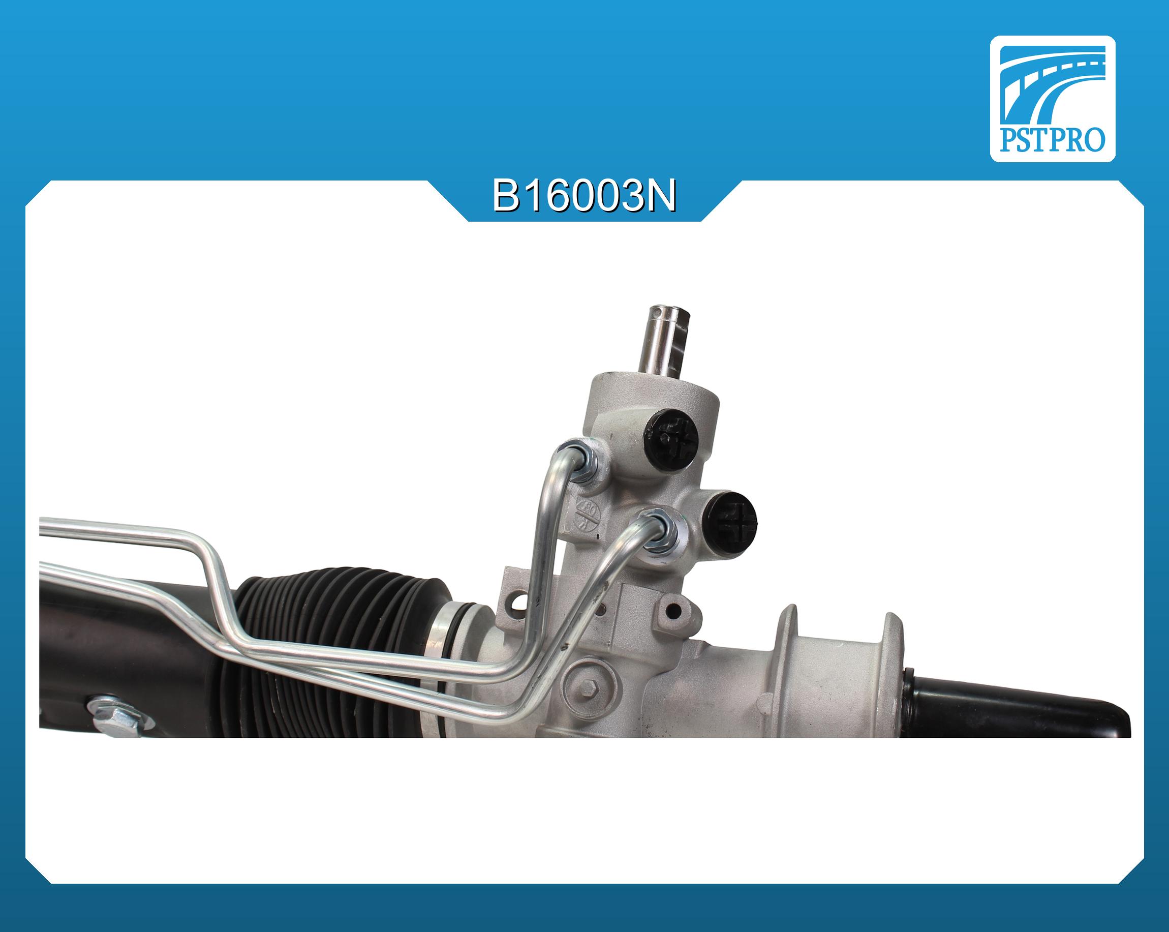 Гидравлическая рулевая рейка Daewoo Nexia 1995-, Chevrolet Lanos 2005-, OPEL Astra F 1991-2005