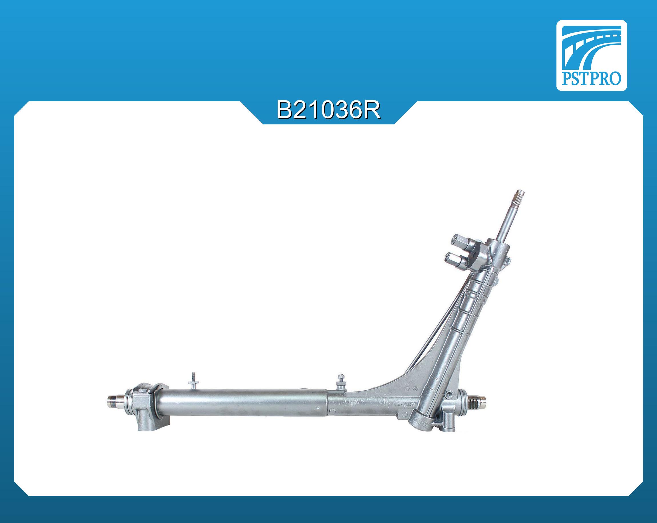 Гидравлическая рулевая рейка Fiat Ducato (250) 2006- СЪЁМНЫЙ хомут, без сервотороника