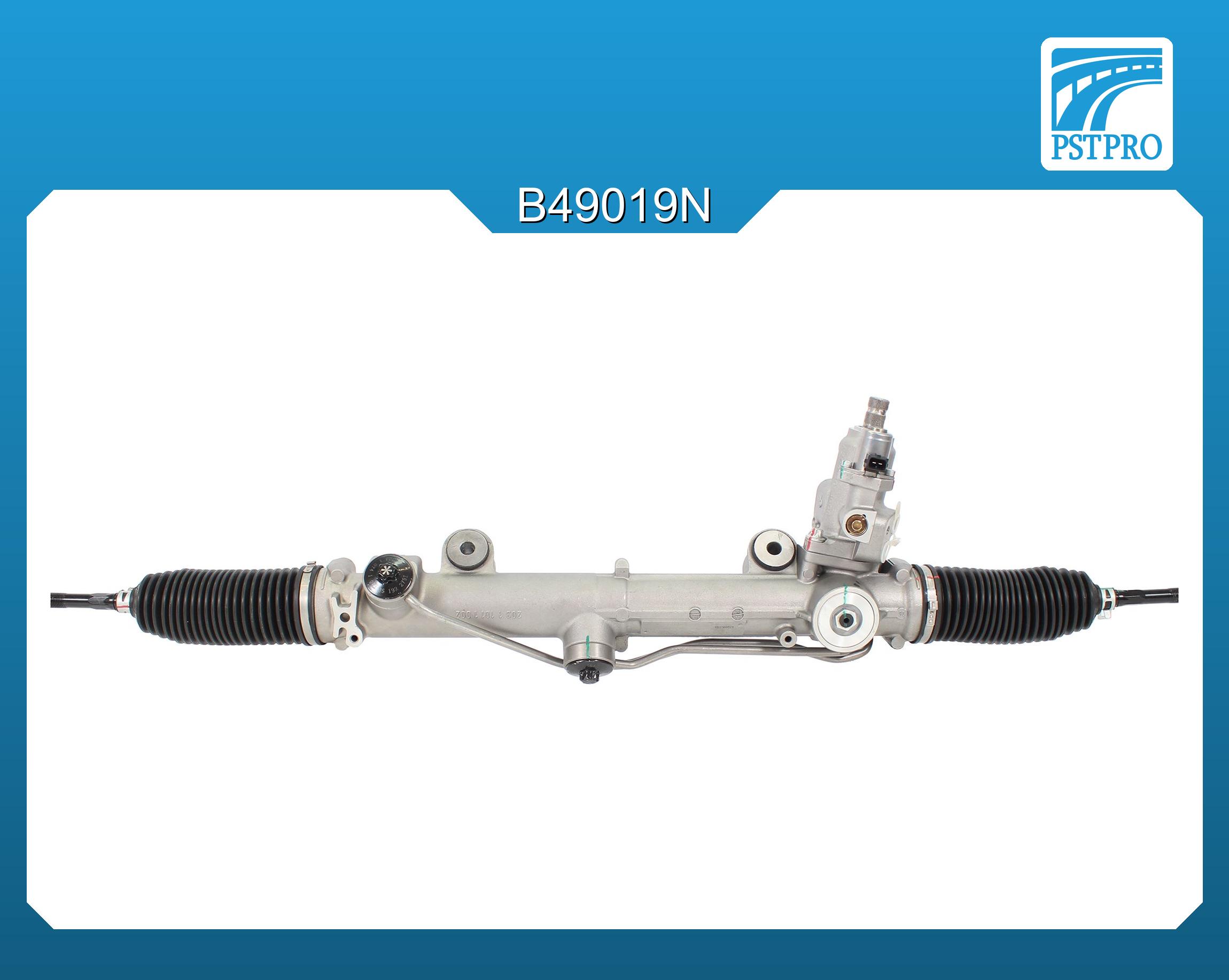 Гидравлическая рулевая рейка Mercedes C W203/S203/CL203 2000- с ВЕРТИКАЛЬНЫМ расположением серв.