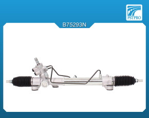 Гидравлическая рулевая рейка Toyota Avensis (T25) 2003- крепления в сайлентблоке КРУГЛОЙ формы