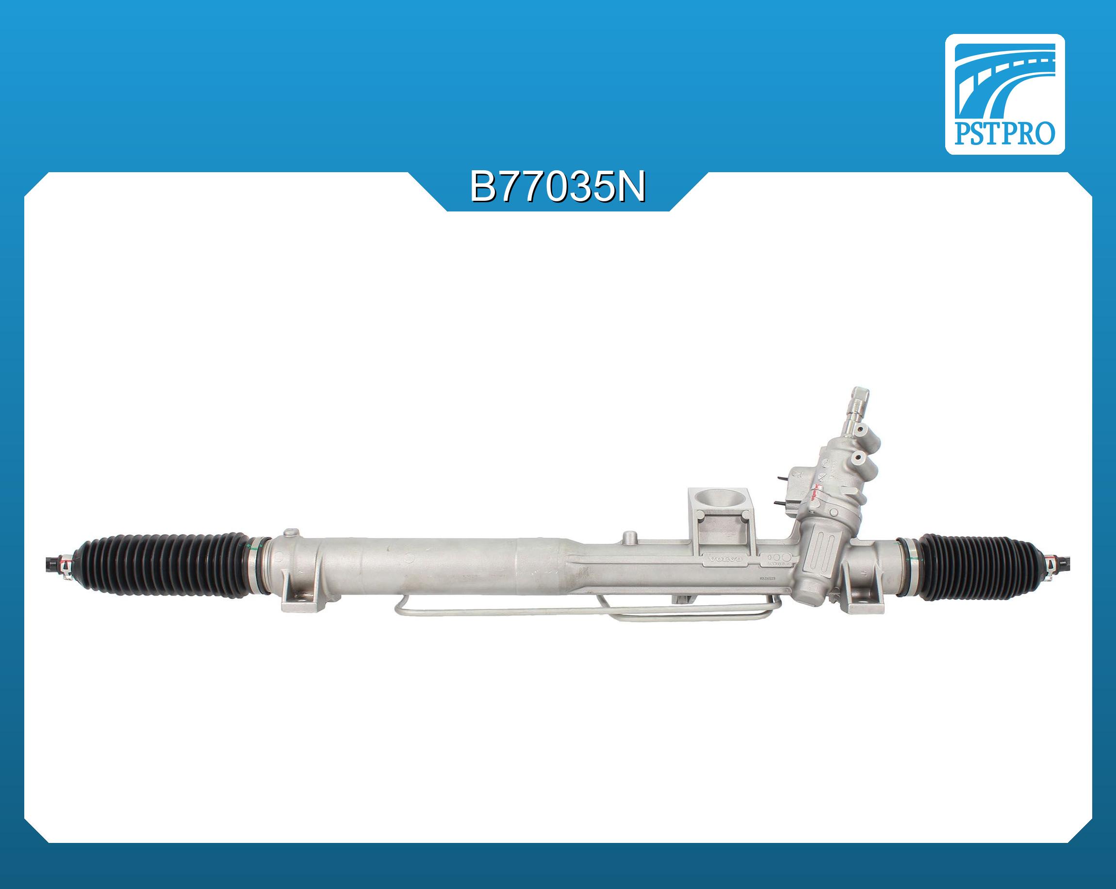 Гидравлическая рулевая рейка Volvo XC90 2002-2014 с площадкой крепления подушки, трубки без резьбы