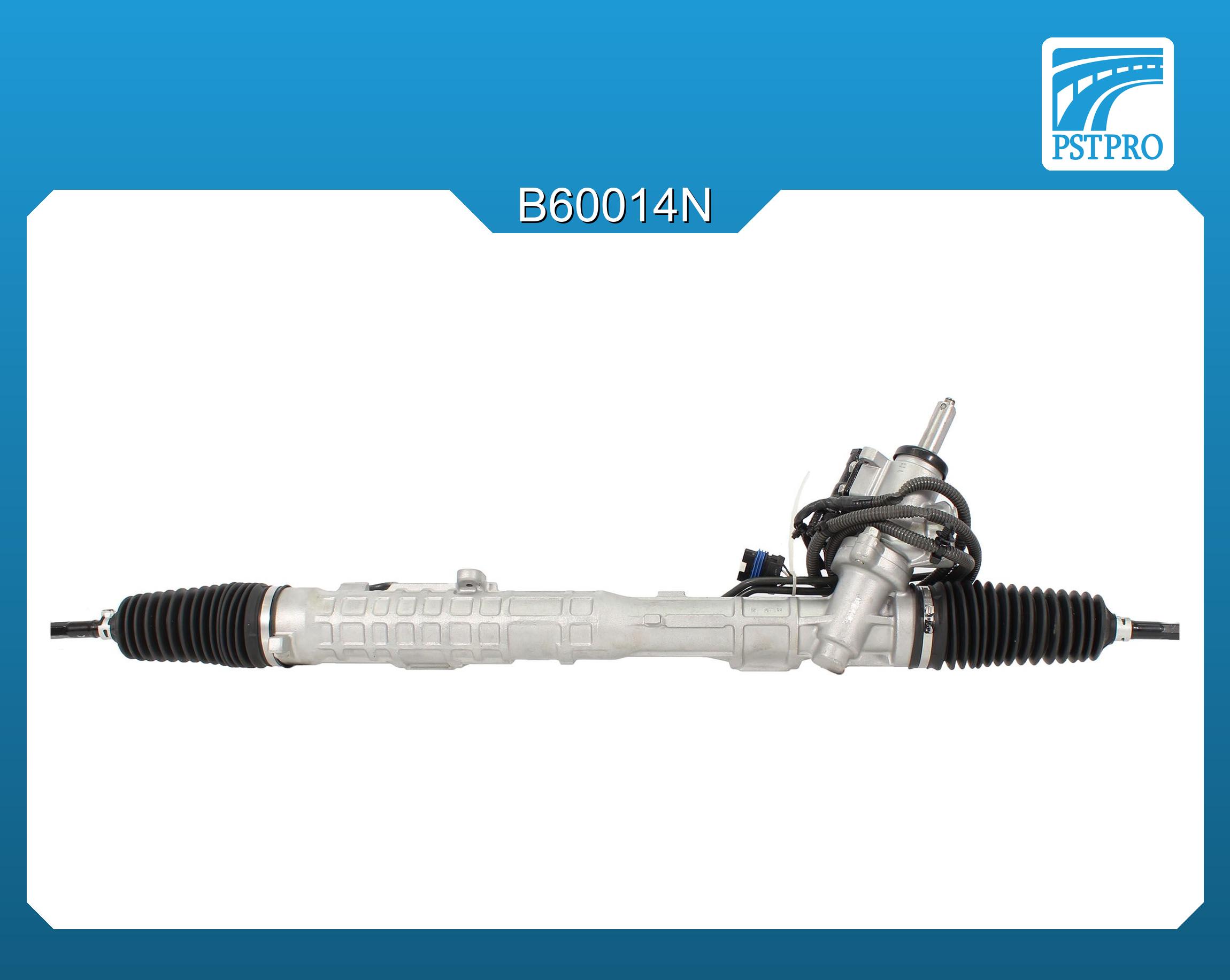 Гидравлическая рулевая рейка Renault Latitude 2011-, Renault Laguna III 2007- с сервотроником