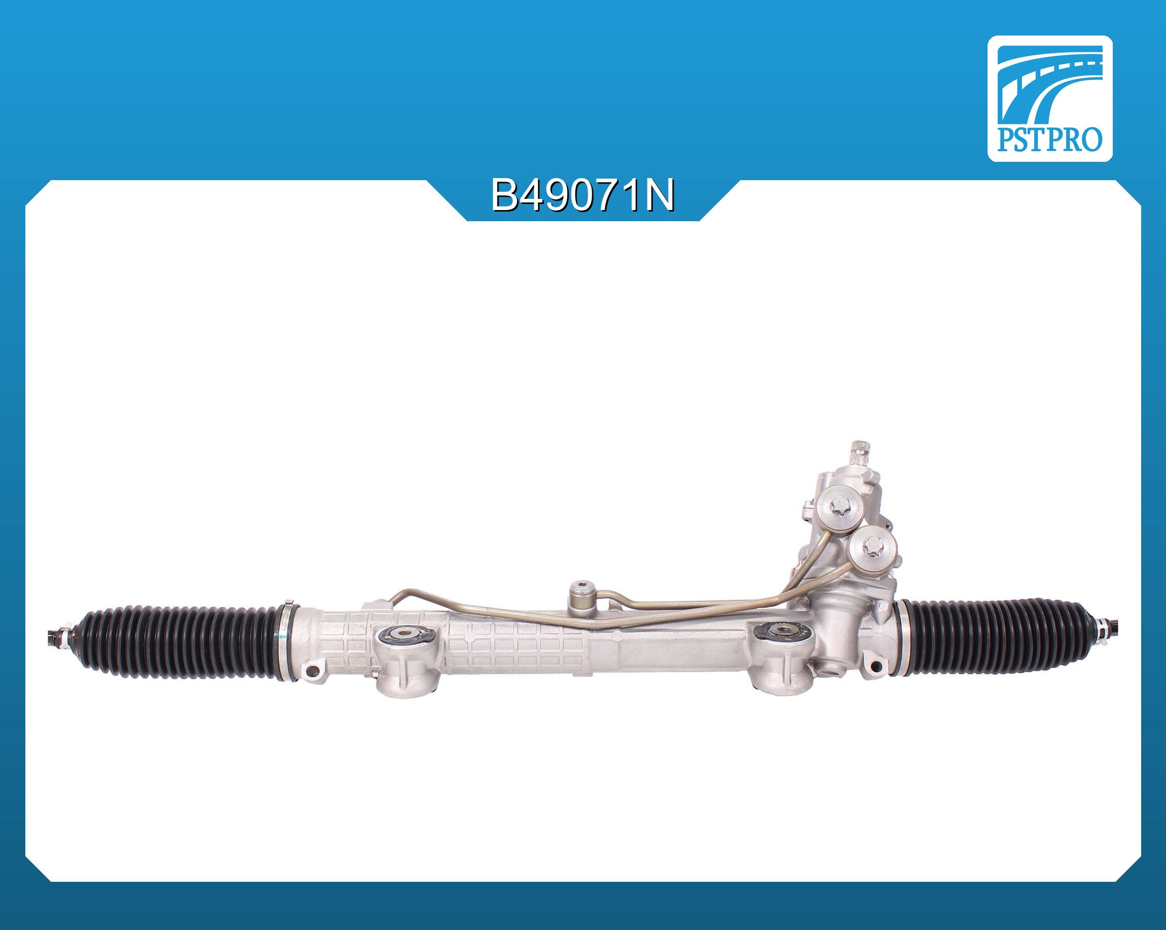 Гидравлическая рулевая рейка Mercedes E W211 / S211 2002-2009 4WD, с вертикально расположенным серв.