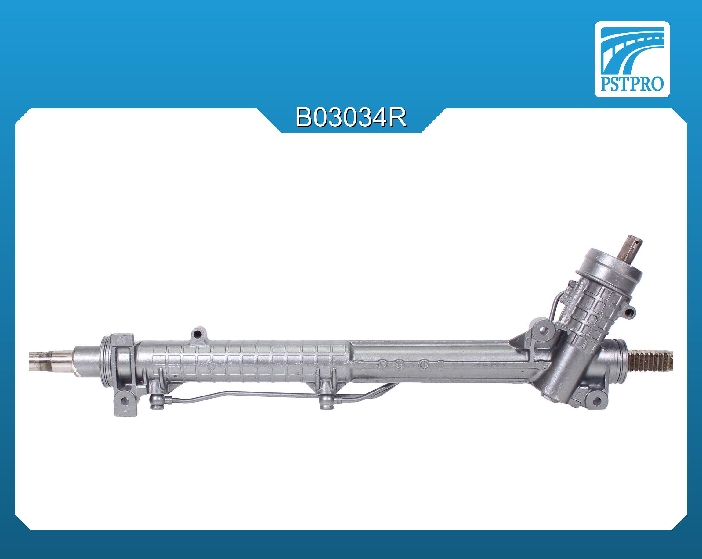 Гидравлическая рулевая рейка Audi A8 / S8 (4D2, 4D8) 1998-2002, Audi A8 / S8 (4D2, 4D8) 1994-1998