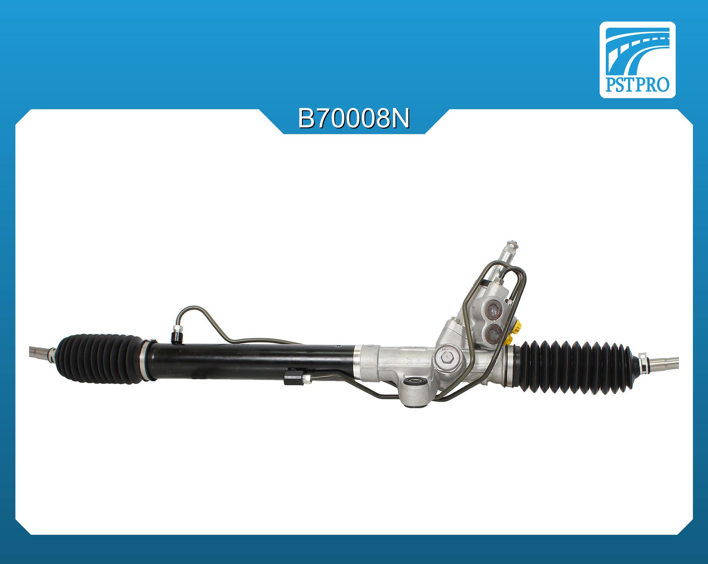 Гидравлическая рулевая рейка Subaru Tribeca 2005-