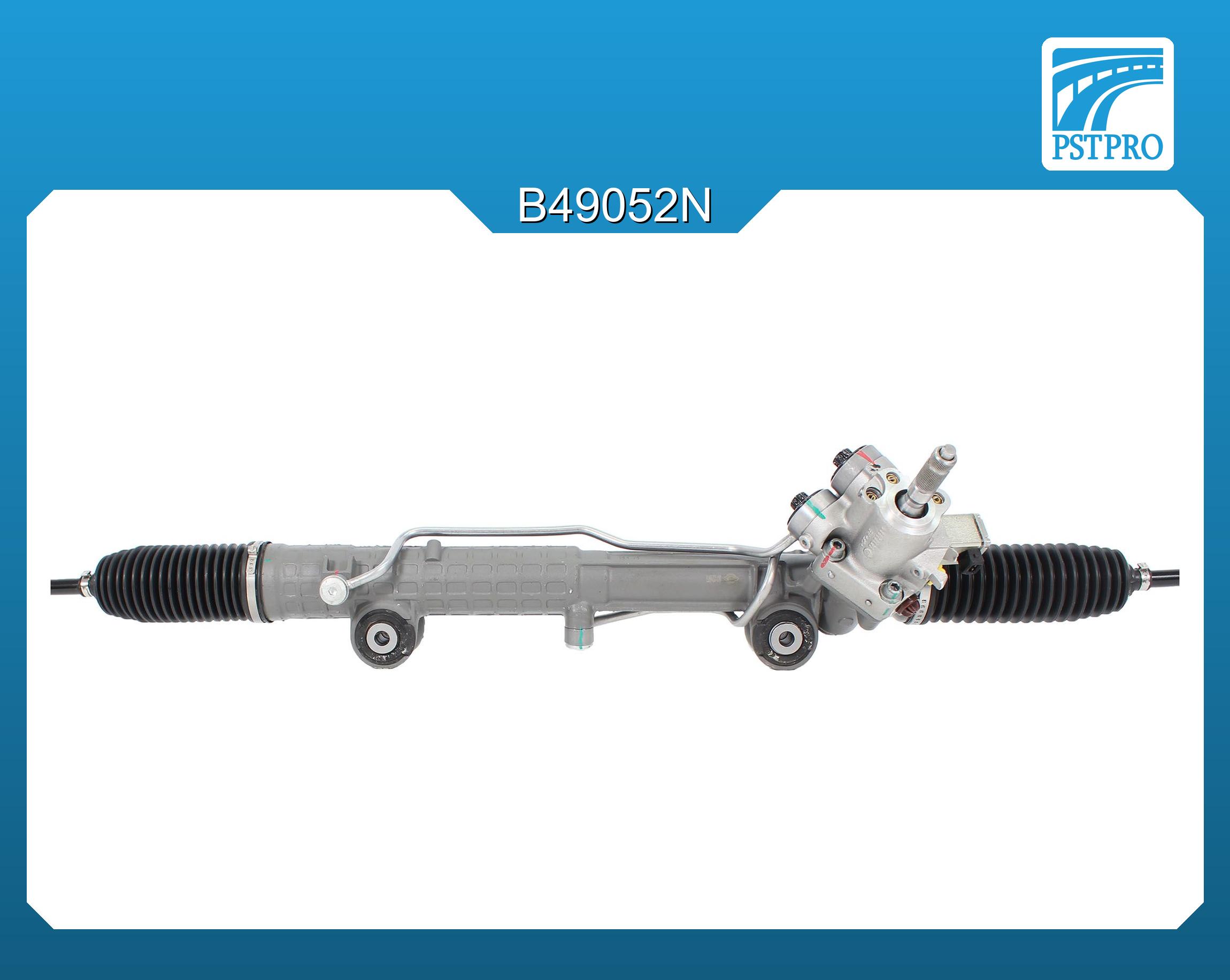 Гидравлическая рулевая рейка Mercedes E W210 / S210 1995-2003