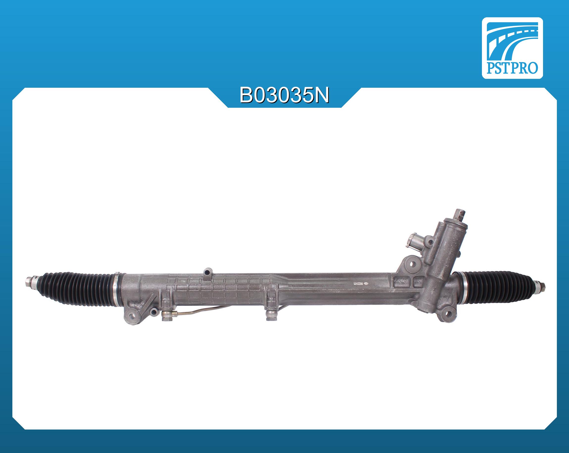 Гидравлическая рулевая рейка Audi A8 / S8 (4E_) 2002-2009