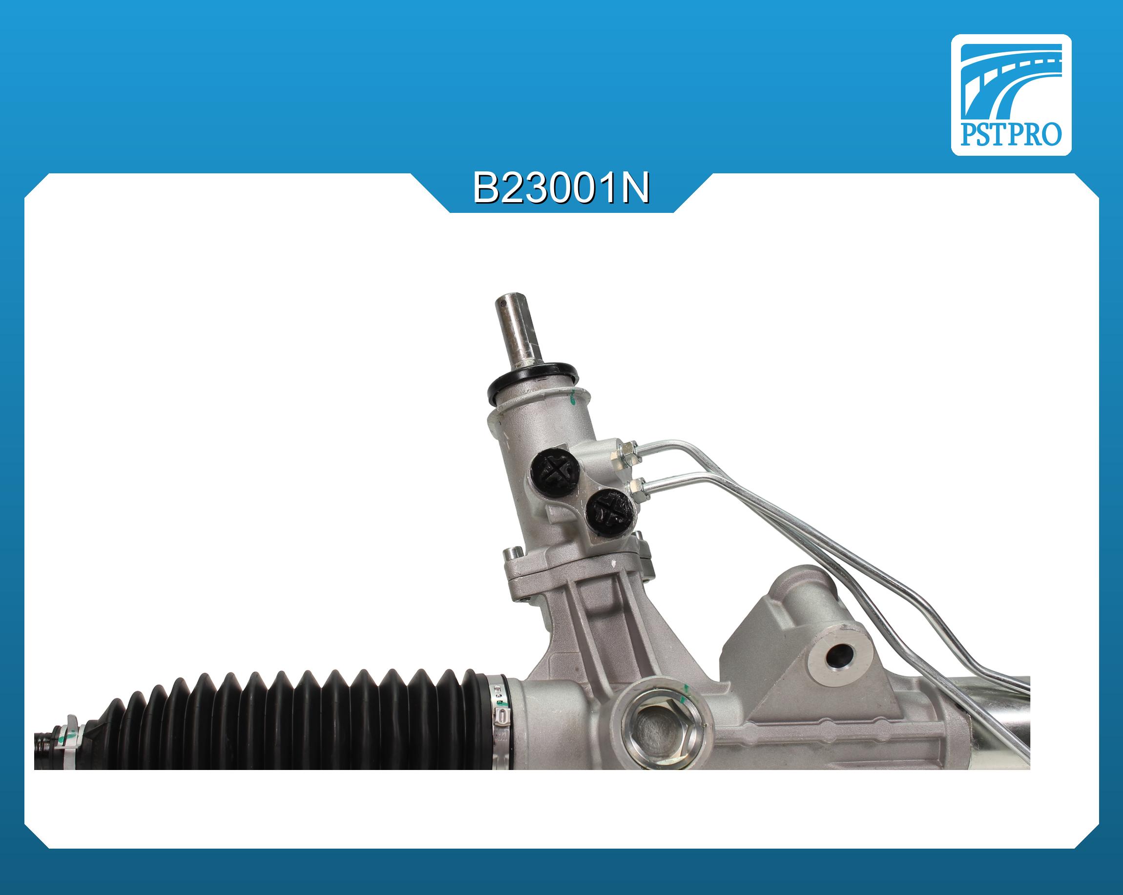 Гидравлическая рулевая рейка GAZ Gazelle NEXT 2013-