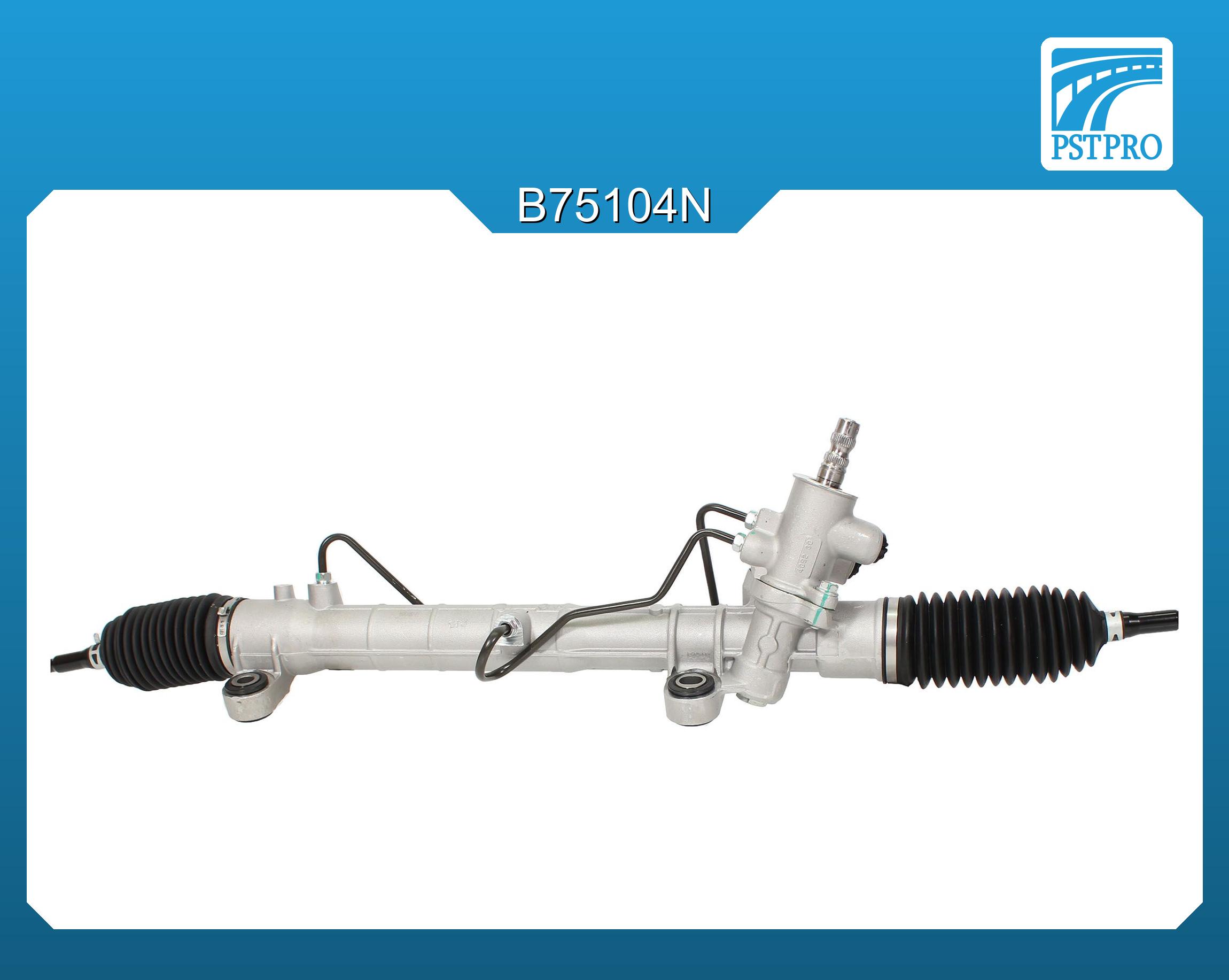 Гидравлическая рулевая рейка Toyota Corolla Verso 2001-2004