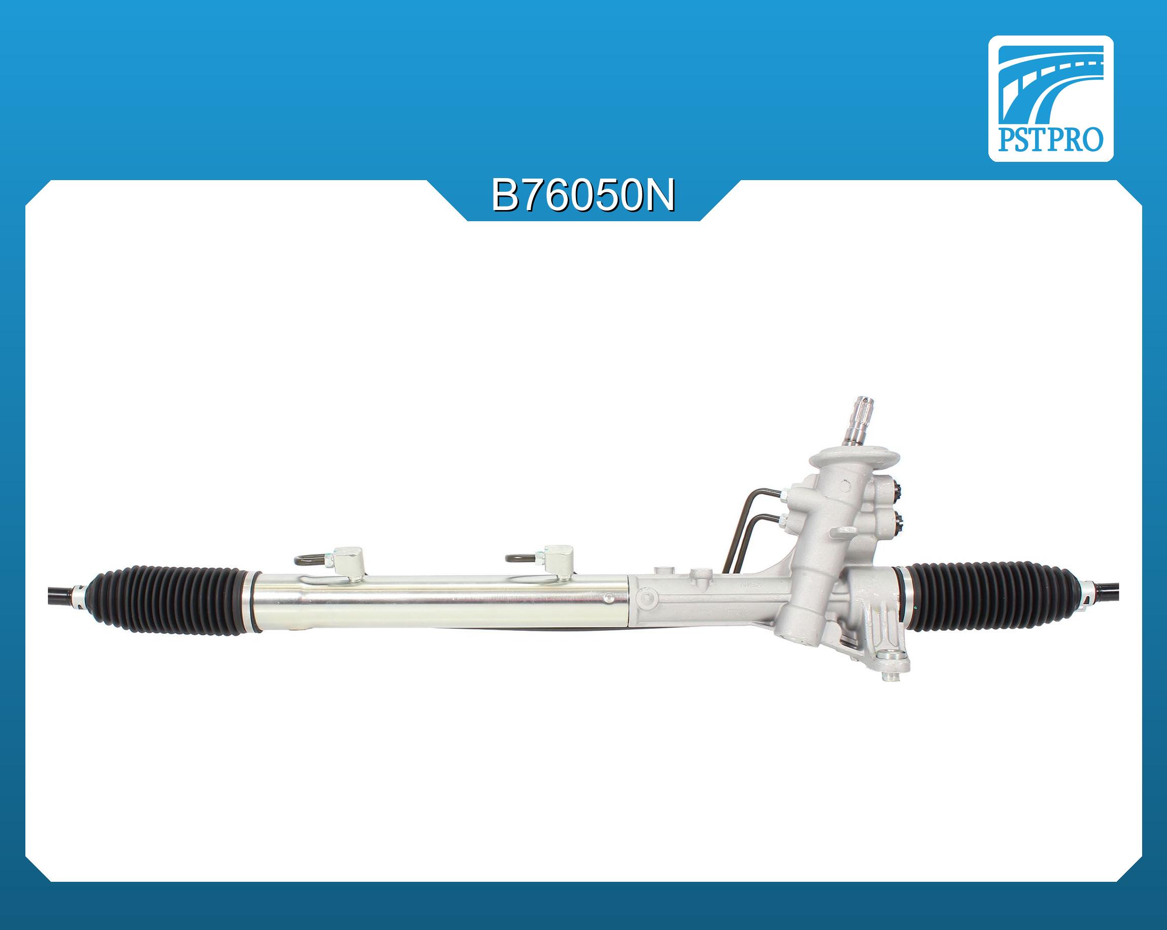 Гидравлическая рулевая рейка VW Passat B7 2010-, VW Beetle 2011-, VW Jetta 2010-